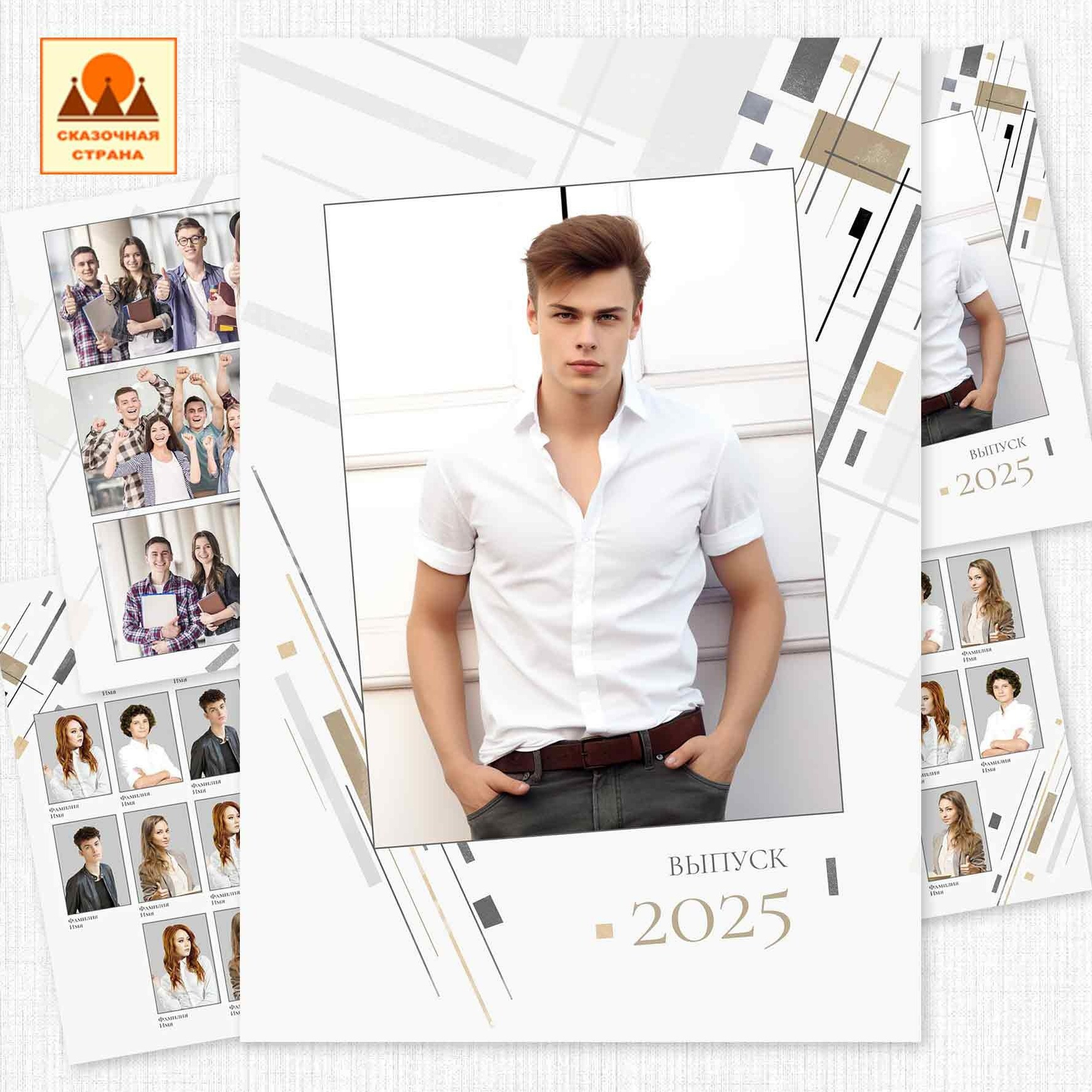 Мак 9-11 кл трюмо. Фотограф Виктория Казановская в Каменске-Шахтинском