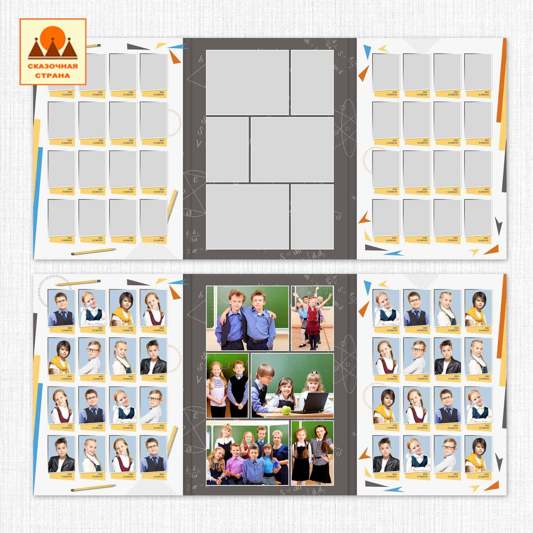 Мак 4 кл трюмо. Фотограф Виктория Казановская в Каменске-Шахтинском