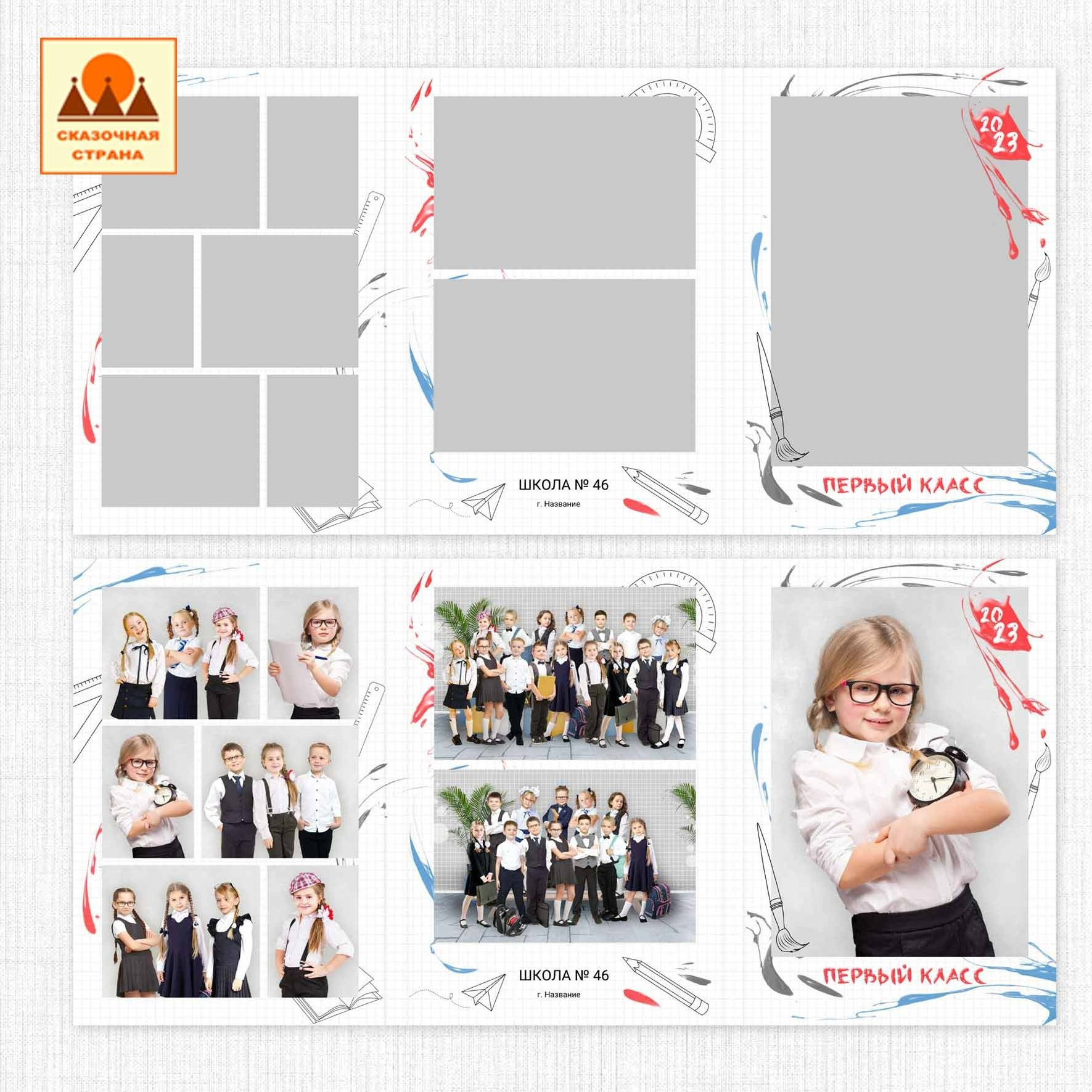 Мак 1 кл трюмо. Фотограф Виктория Казановская в Каменске-Шахтинском