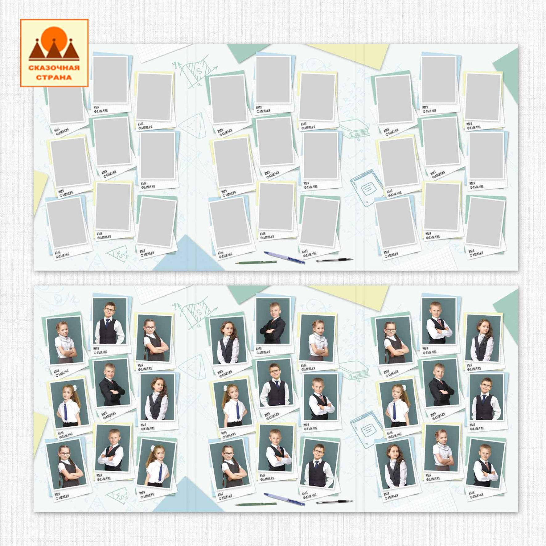 Мак 4 кл трюмо. Фотограф Виктория Казановская в Каменске-Шахтинском