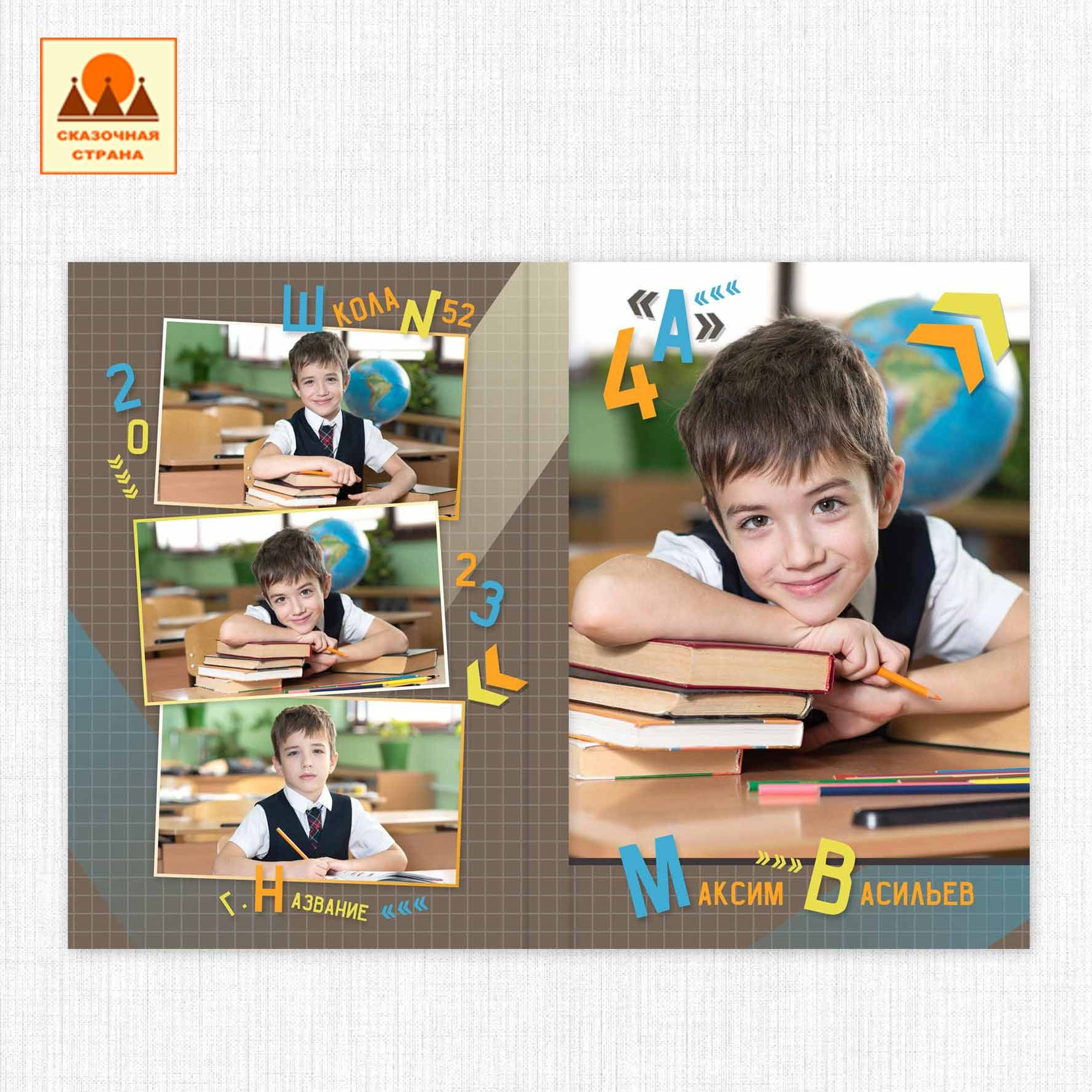 Мак 4 кл планшеты. Фотограф Виктория Казановская в Каменске-Шахтинском