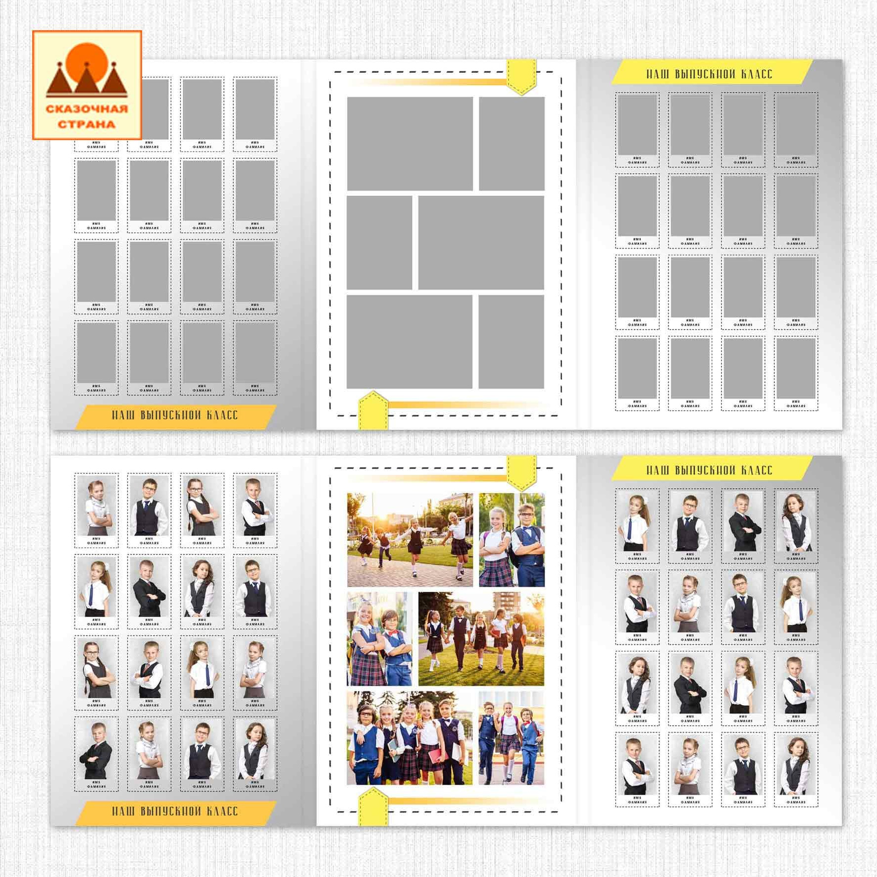 Мак 4 кл трюмо. Фотограф Виктория Казановская в Каменске-Шахтинском