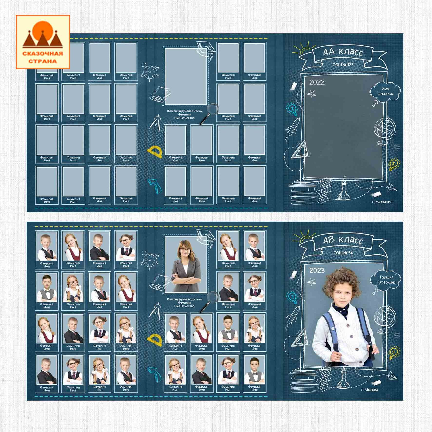 Мак 4 кл трюмо. Фотограф Виктория Казановская в Каменске-Шахтинском