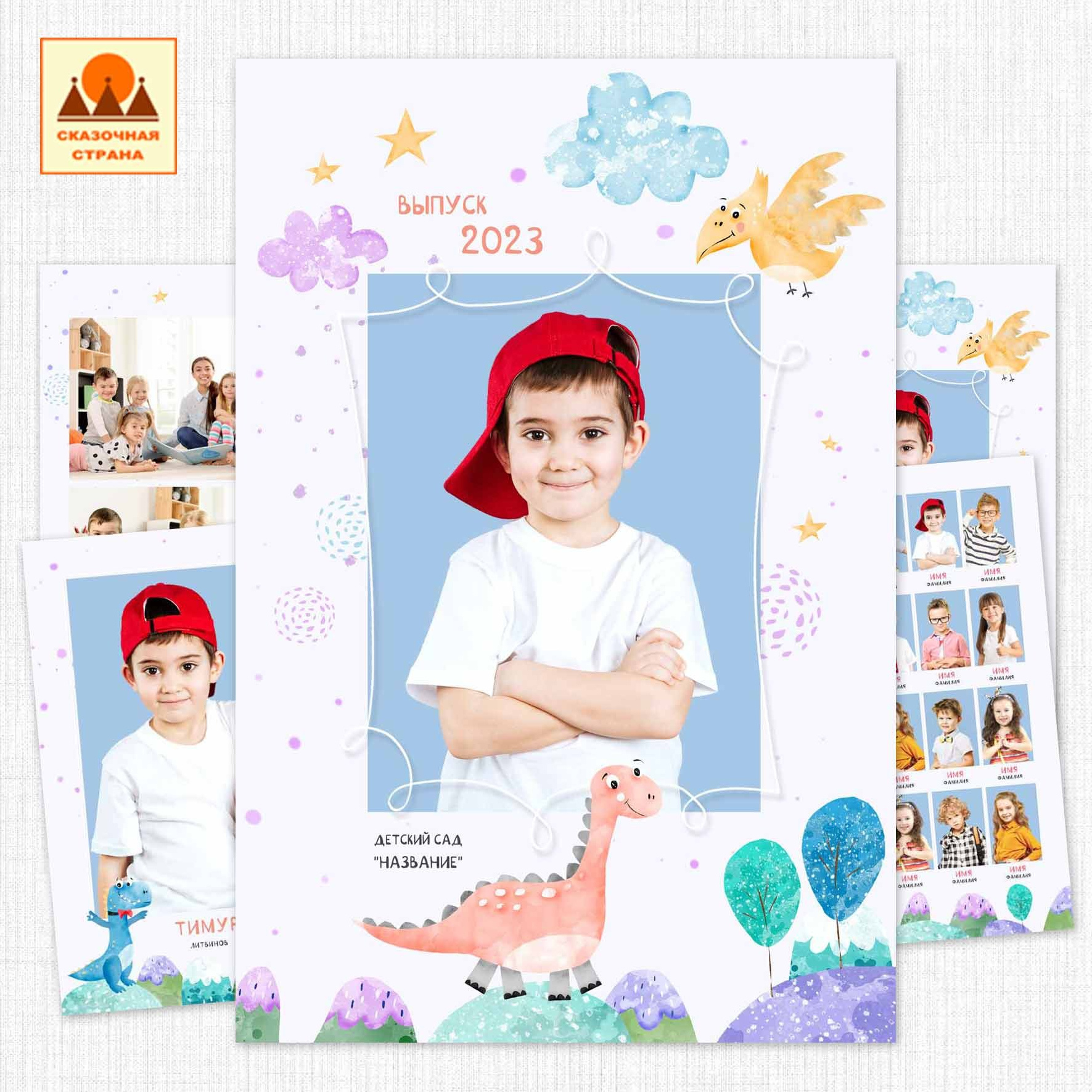 Мак сад трюмо. Фотограф Виктория Казановская в Каменске-Шахтинском