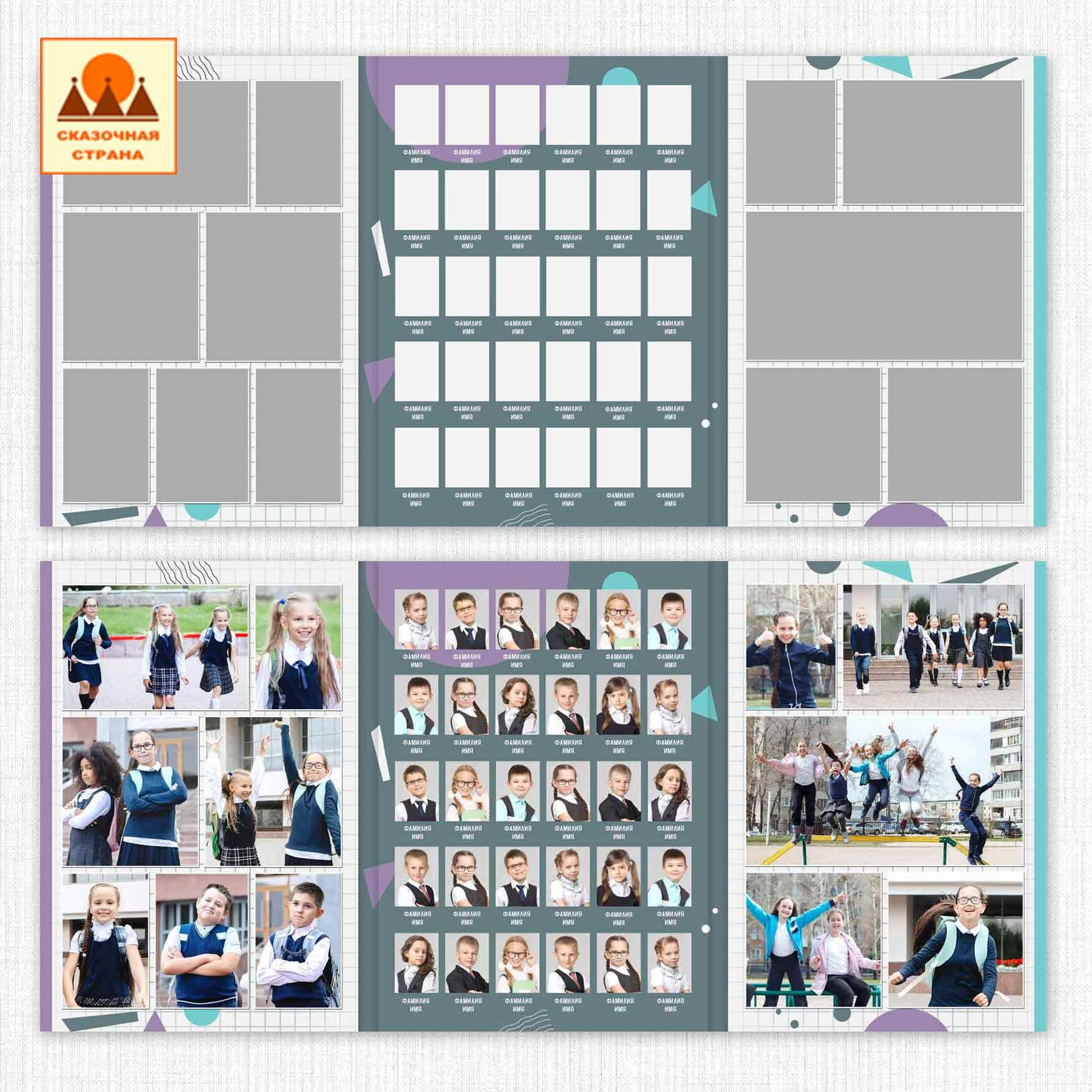 Мак 4 кл трюмо. Фотограф Виктория Казановская в Каменске-Шахтинском