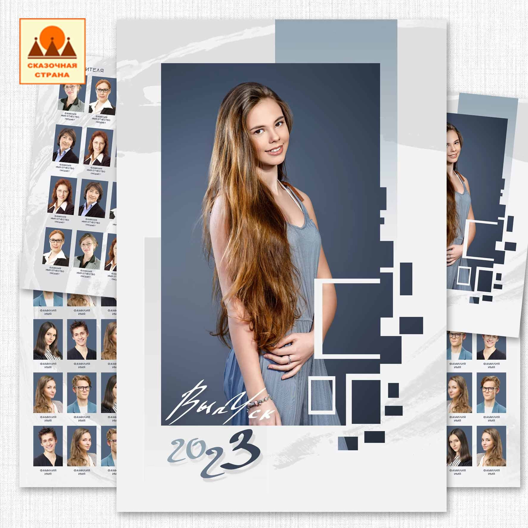 Мак 9-11 кл трюмо. Фотограф Виктория Казановская в Каменске-Шахтинском