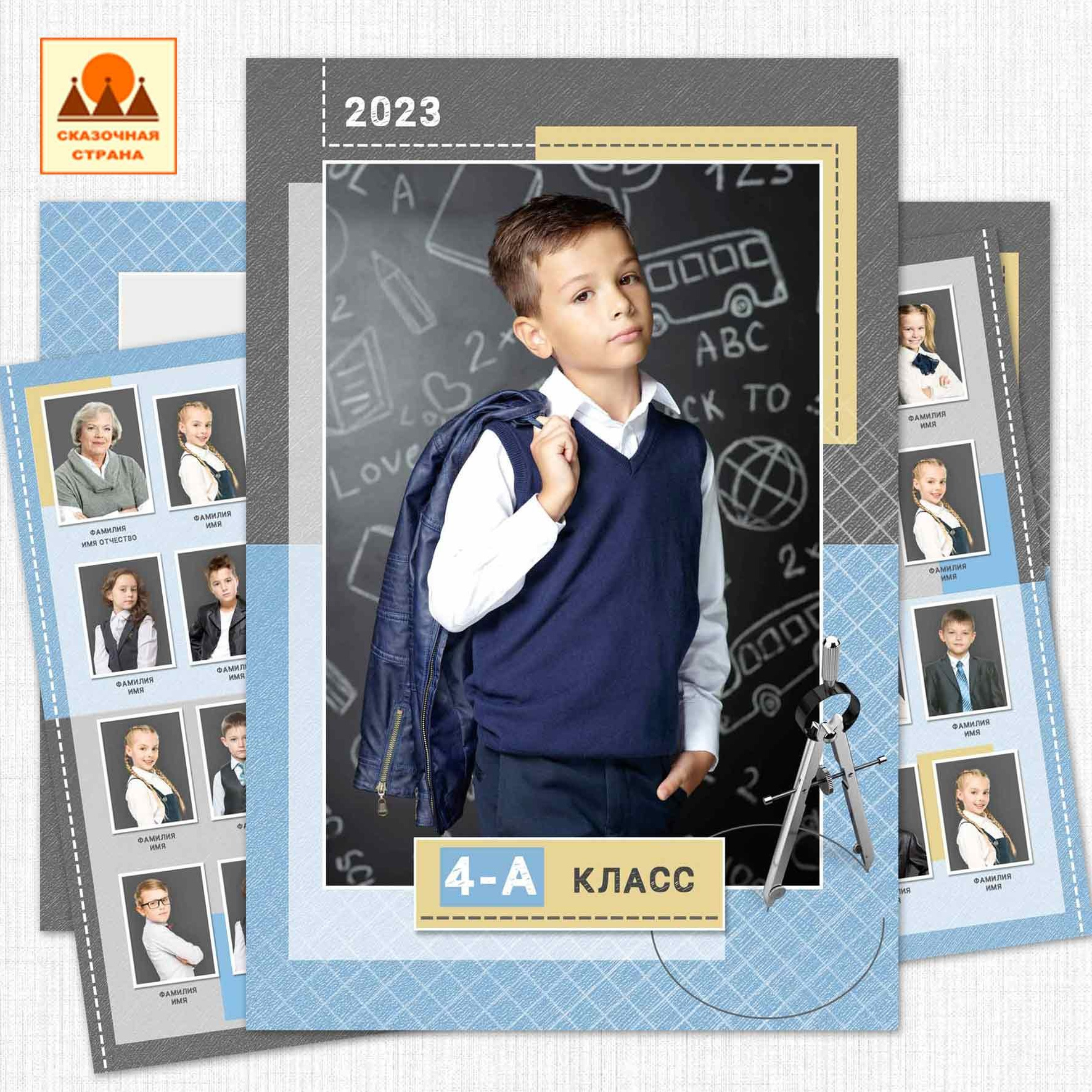 Мак 4 кл планшеты. Фотограф Виктория Казановская в Каменске-Шахтинском