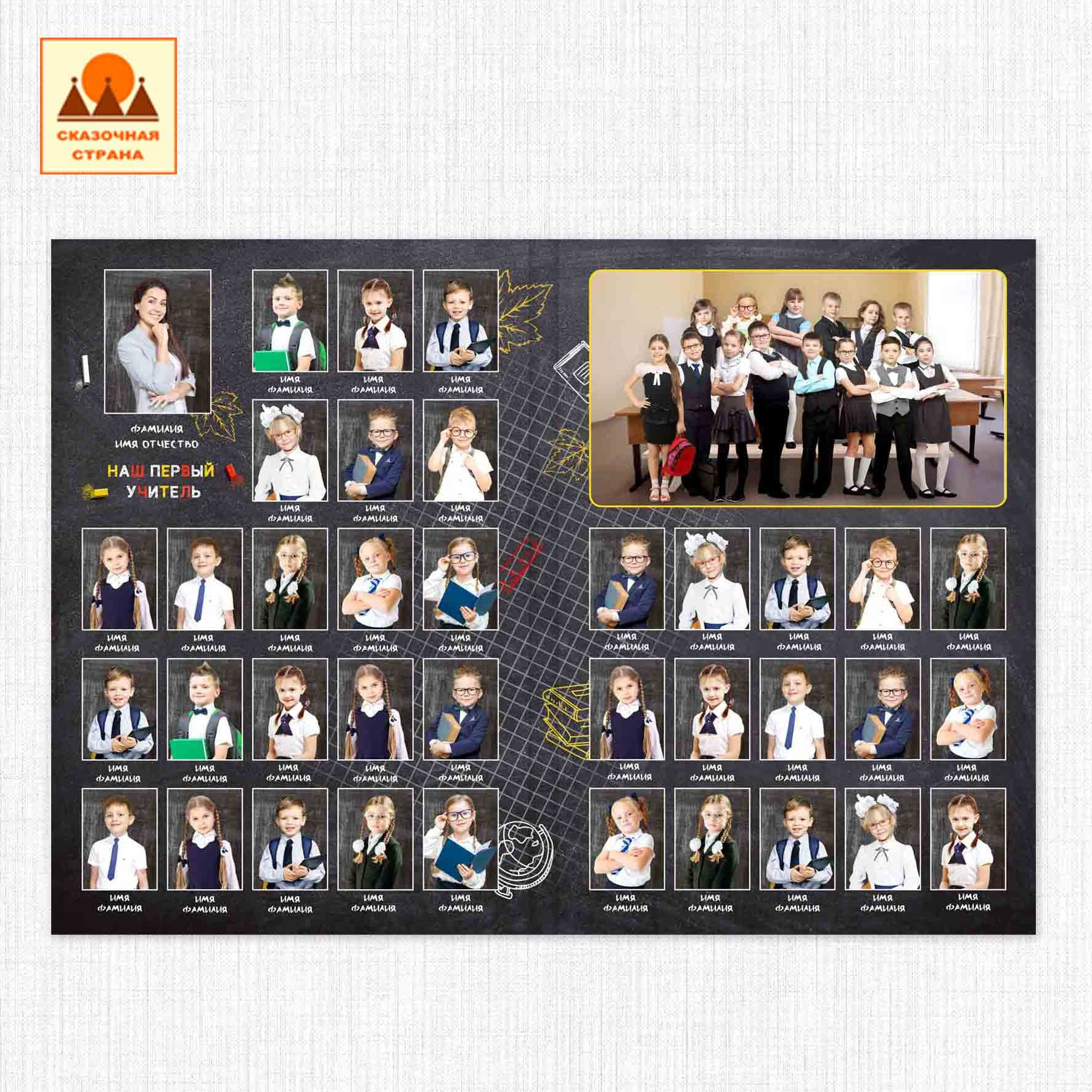 Мак 1 кл планшеты. Фотограф Виктория Казановская в Каменске-Шахтинском