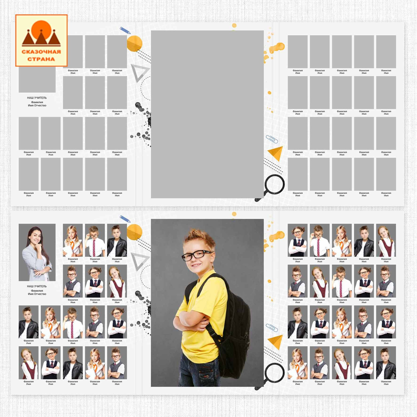 Мак 4 кл трюмо. Фотограф Виктория Казановская в Каменске-Шахтинском