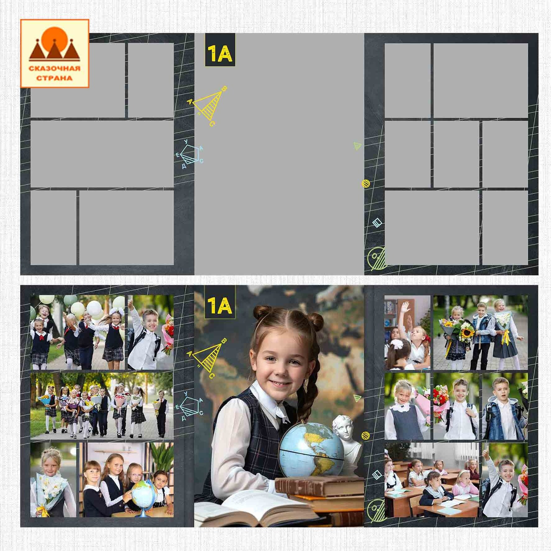 Мак 1 кл трюмо. Фотограф Виктория Казановская в Каменске-Шахтинском