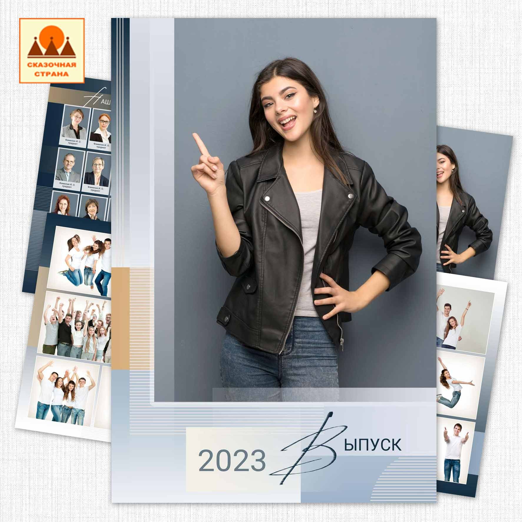 Мак 9-11 кл трюмо. Фотограф Виктория Казановская в Каменске-Шахтинском