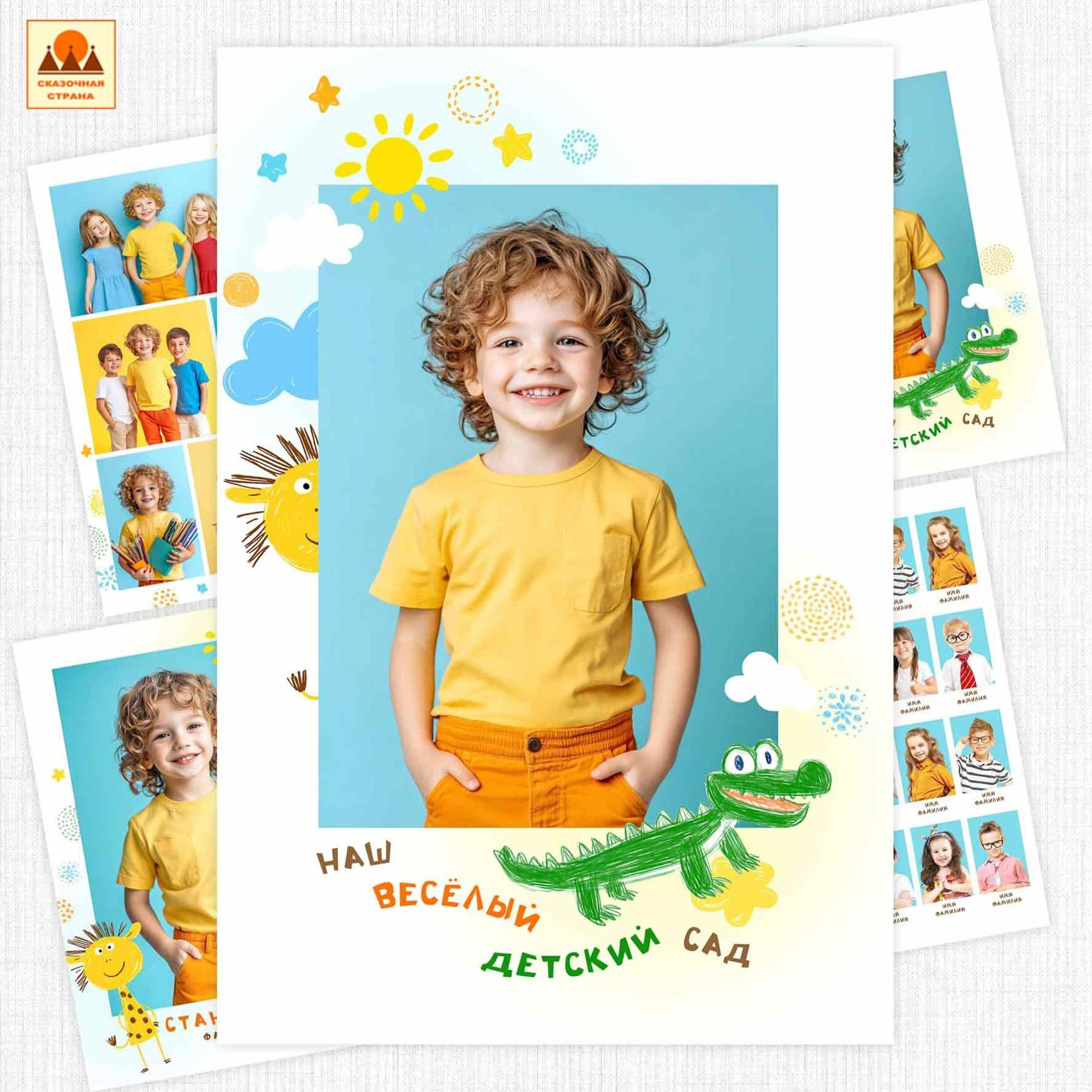 Мак сад трюмо. Фотограф Виктория Казановская в Каменске-Шахтинском