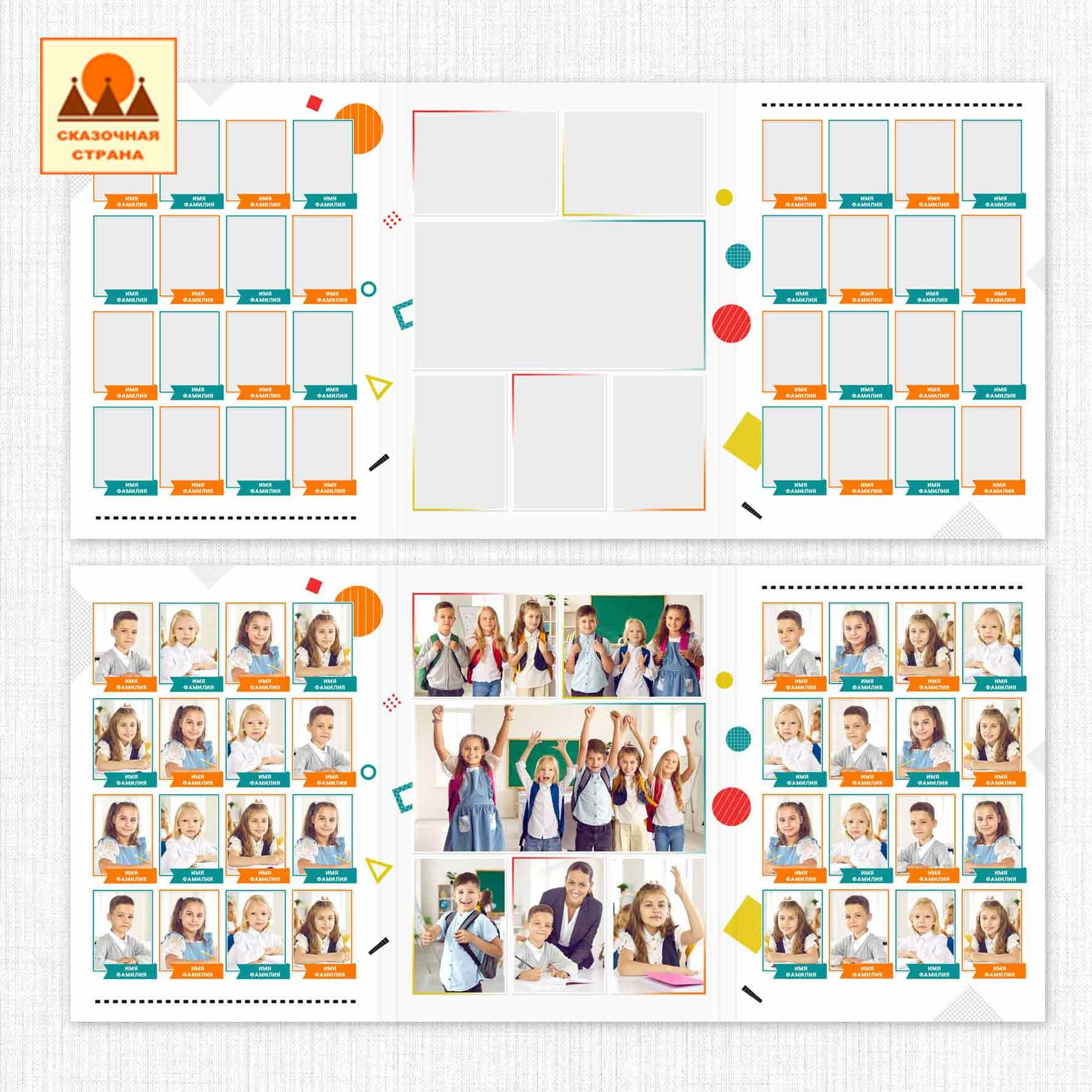 Мак 1 кл трюмо. Фотограф Виктория Казановская в Каменске-Шахтинском