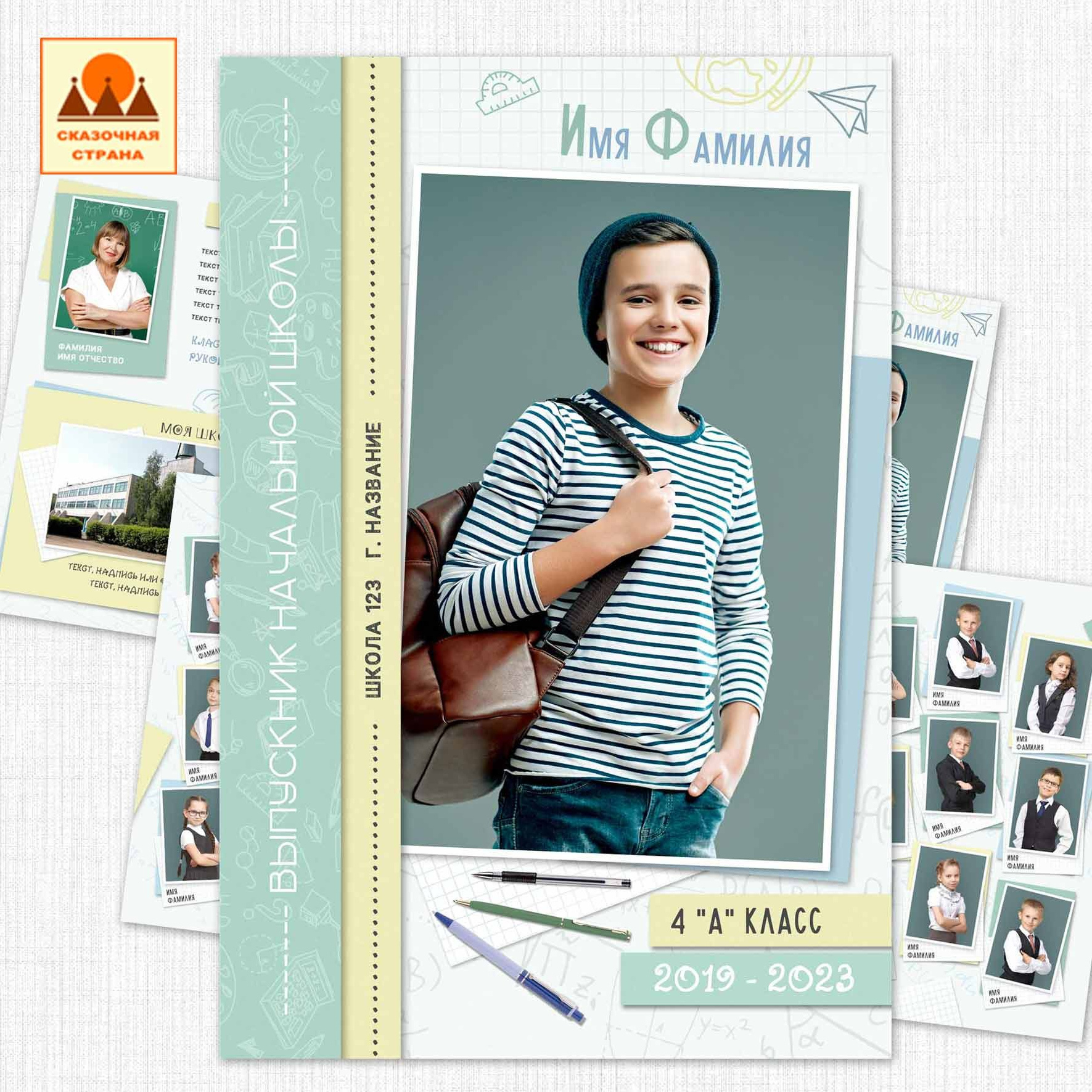 Мак 4 кл трюмо. Фотограф Виктория Казановская в Каменске-Шахтинском