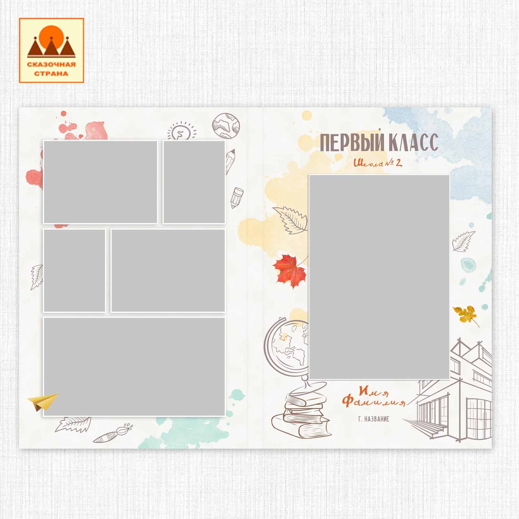 Мак 1 кл планшеты. Фотограф Виктория Казановская в Каменске-Шахтинском