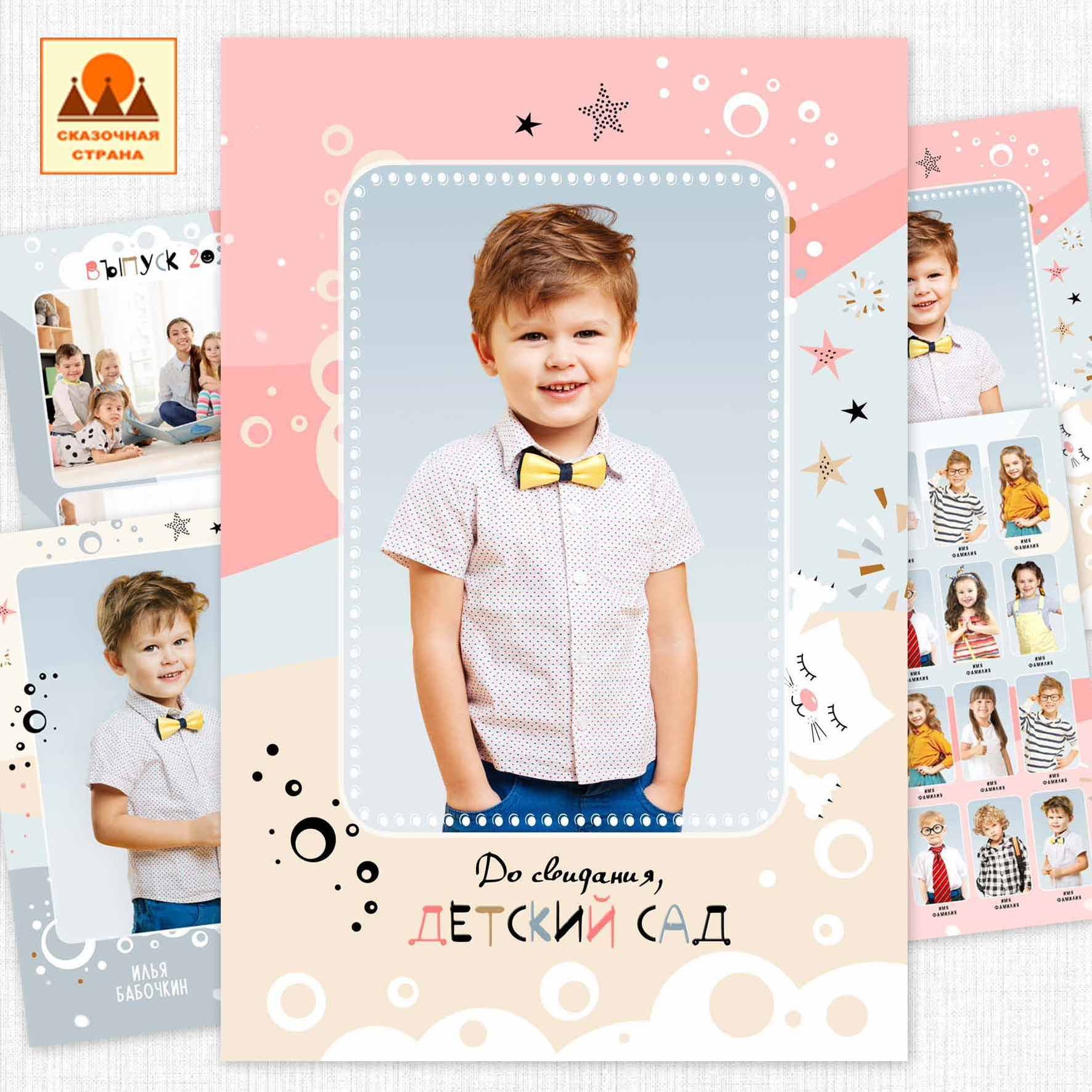 Мак сад трюмо. Фотограф Виктория Казановская в Каменске-Шахтинском