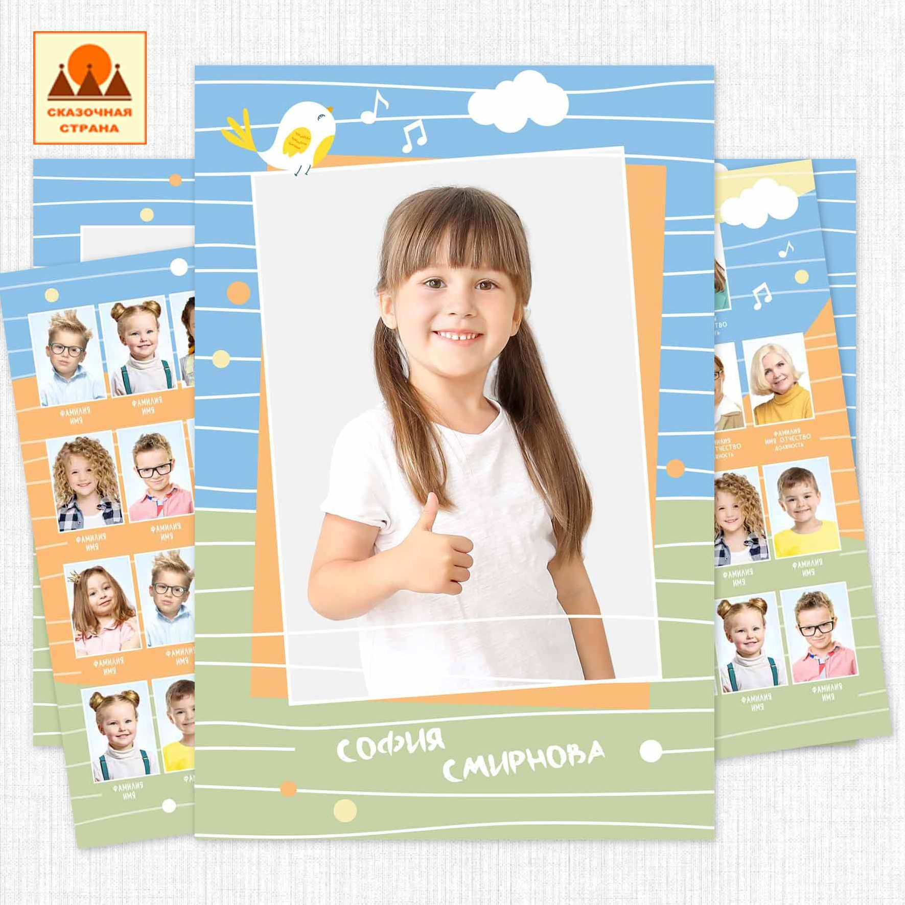 Мак сад планшеты. Фотограф Виктория Казановская в Каменске-Шахтинском