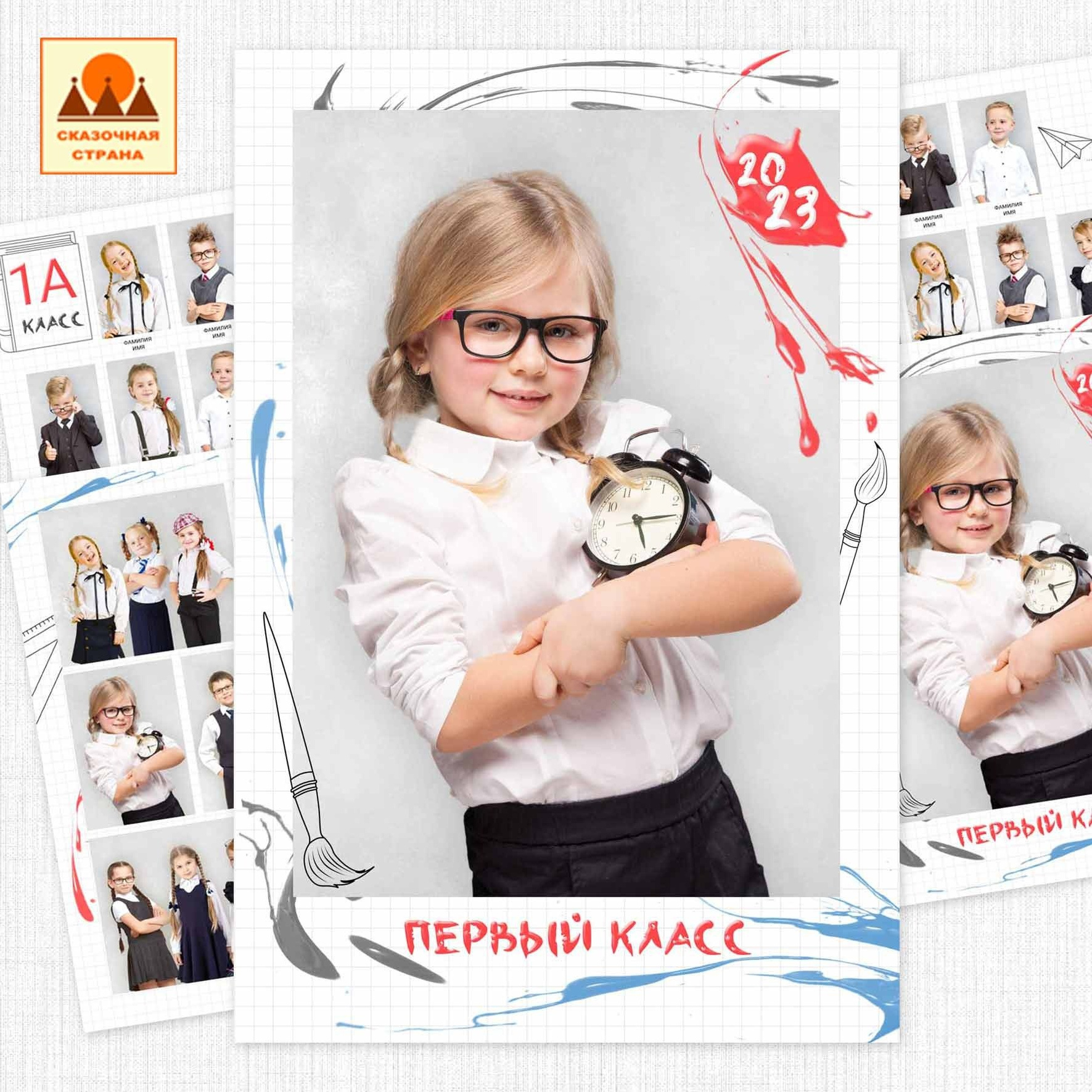 Мак 1 кл трюмо. Фотограф Виктория Казановская в Каменске-Шахтинском