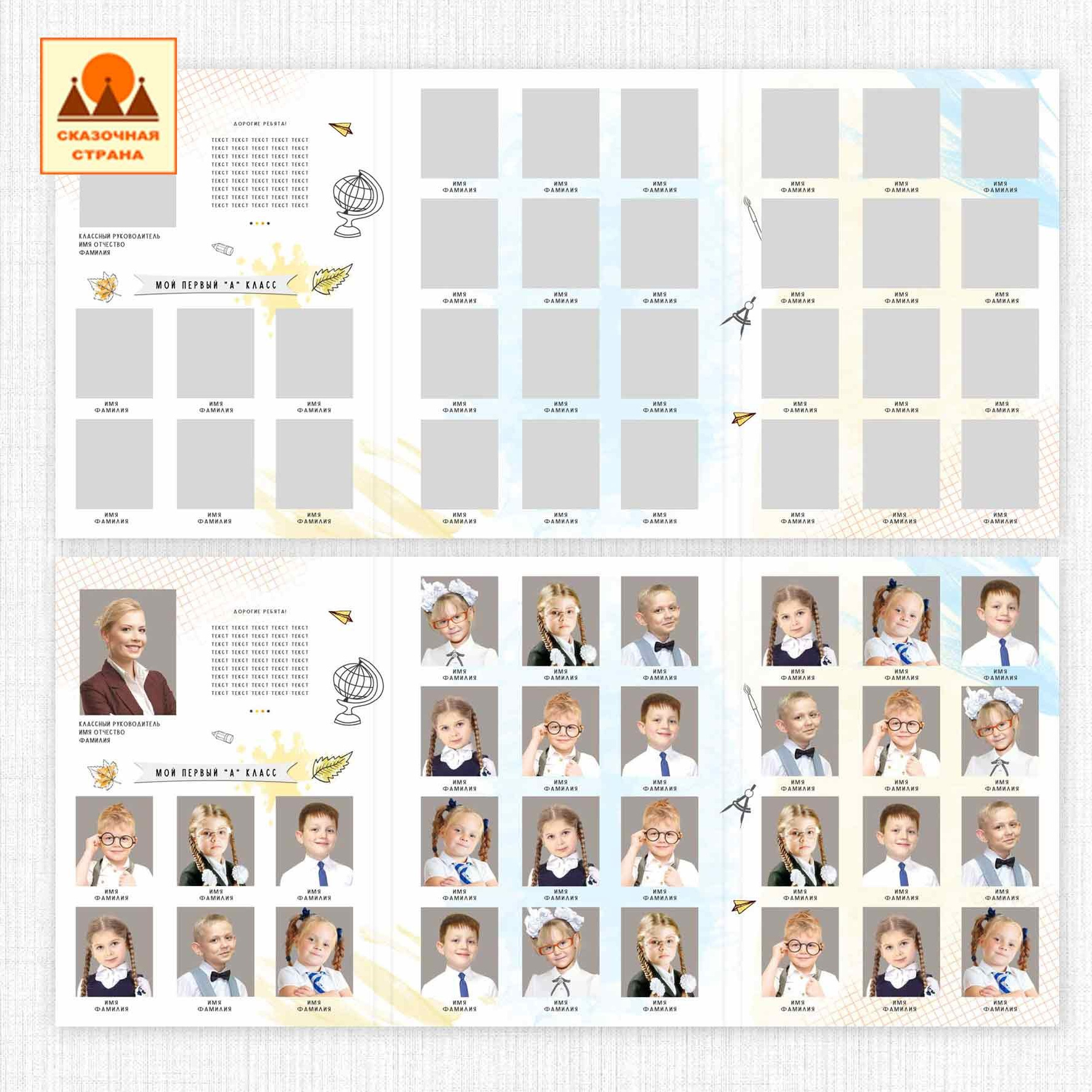 Мак 1 кл трюмо. Фотограф Виктория Казановская в Каменске-Шахтинском