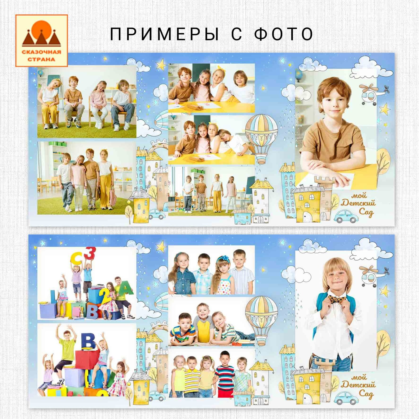 Мак сад трюмо. Фотограф Виктория Казановская в Каменске-Шахтинском