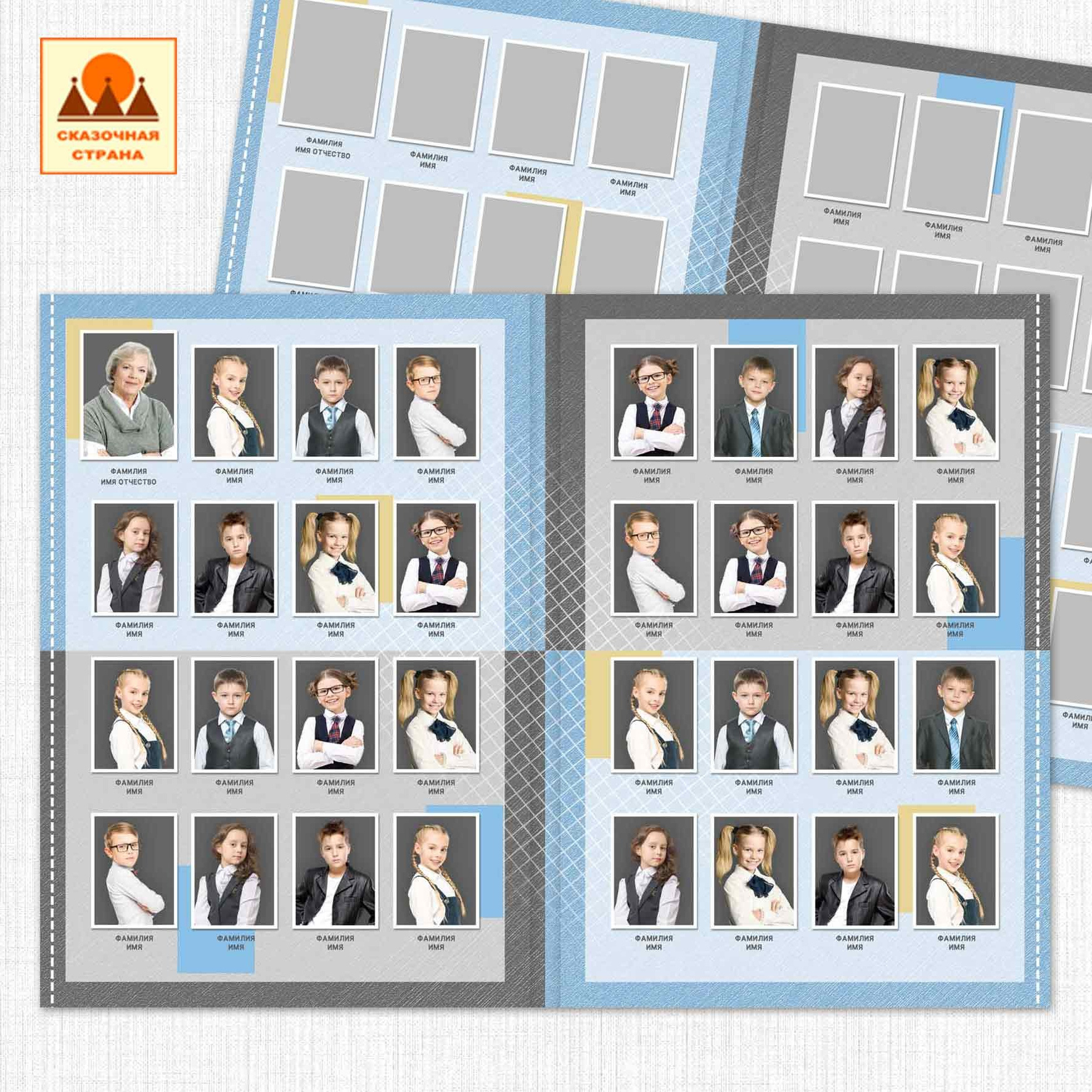 Мак 4 кл планшеты. Фотограф Виктория Казановская в Каменске-Шахтинском