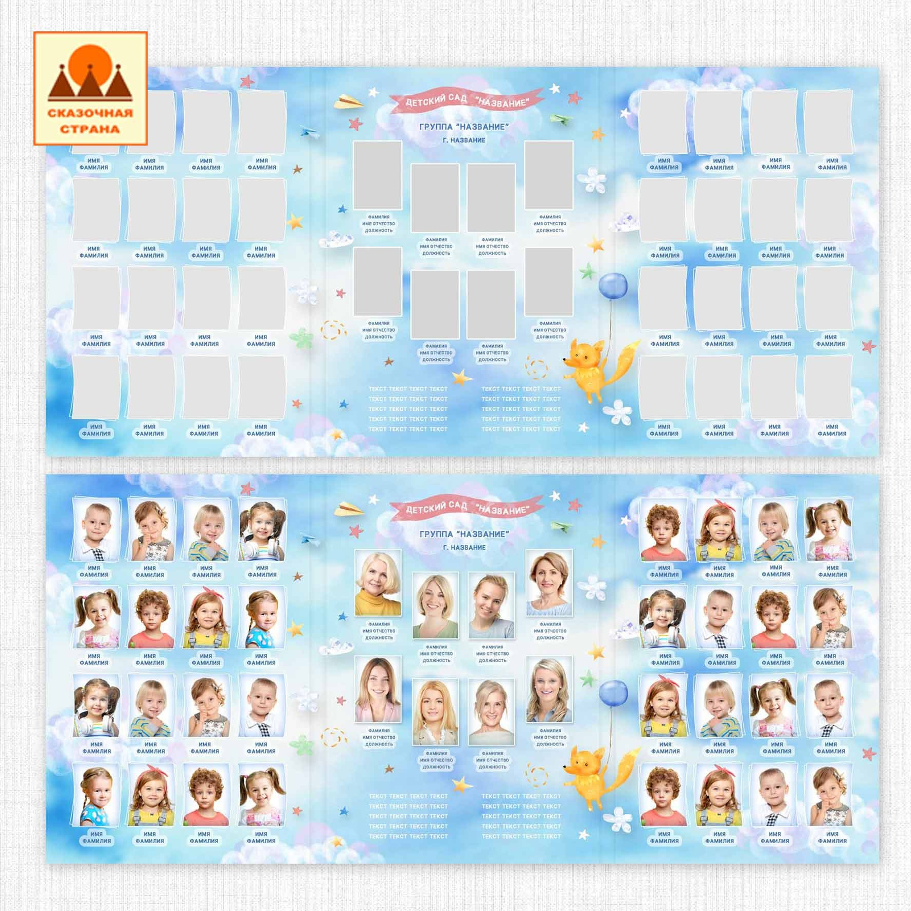 Мак сад трюмо. Фотограф Виктория Казановская в Каменске-Шахтинском