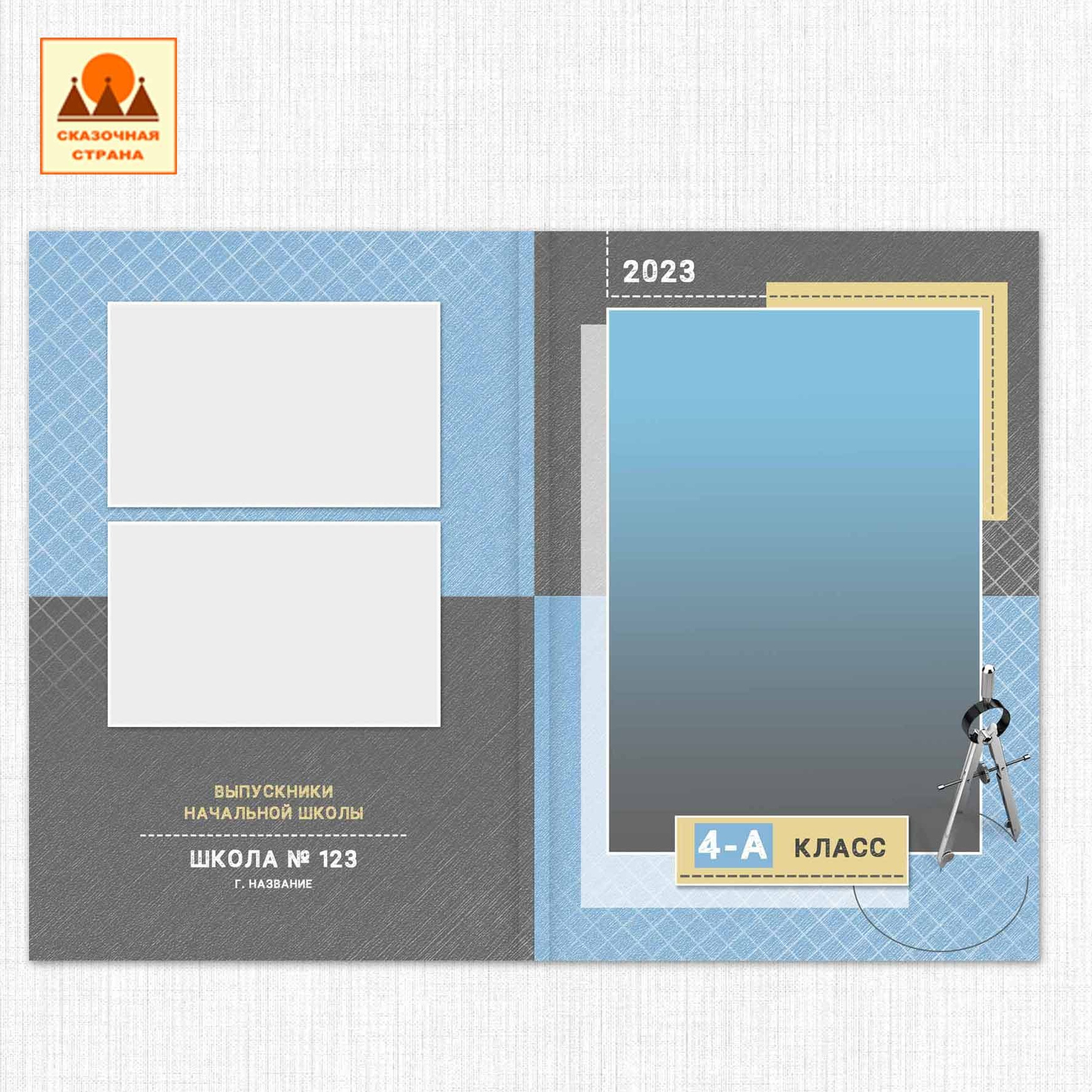 Мак 4 кл планшеты. Фотограф Виктория Казановская в Каменске-Шахтинском