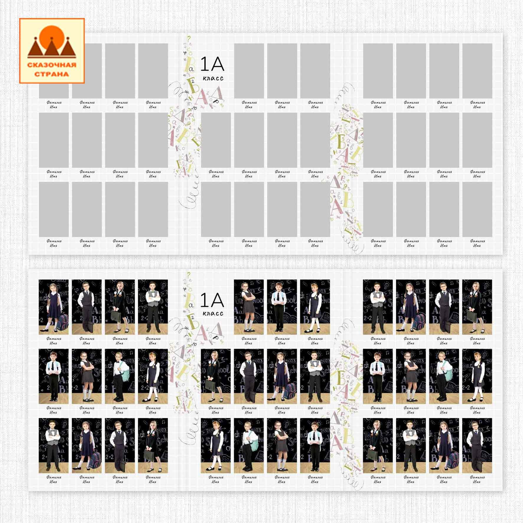 Мак 1 кл трюмо. Фотограф Виктория Казановская в Каменске-Шахтинском