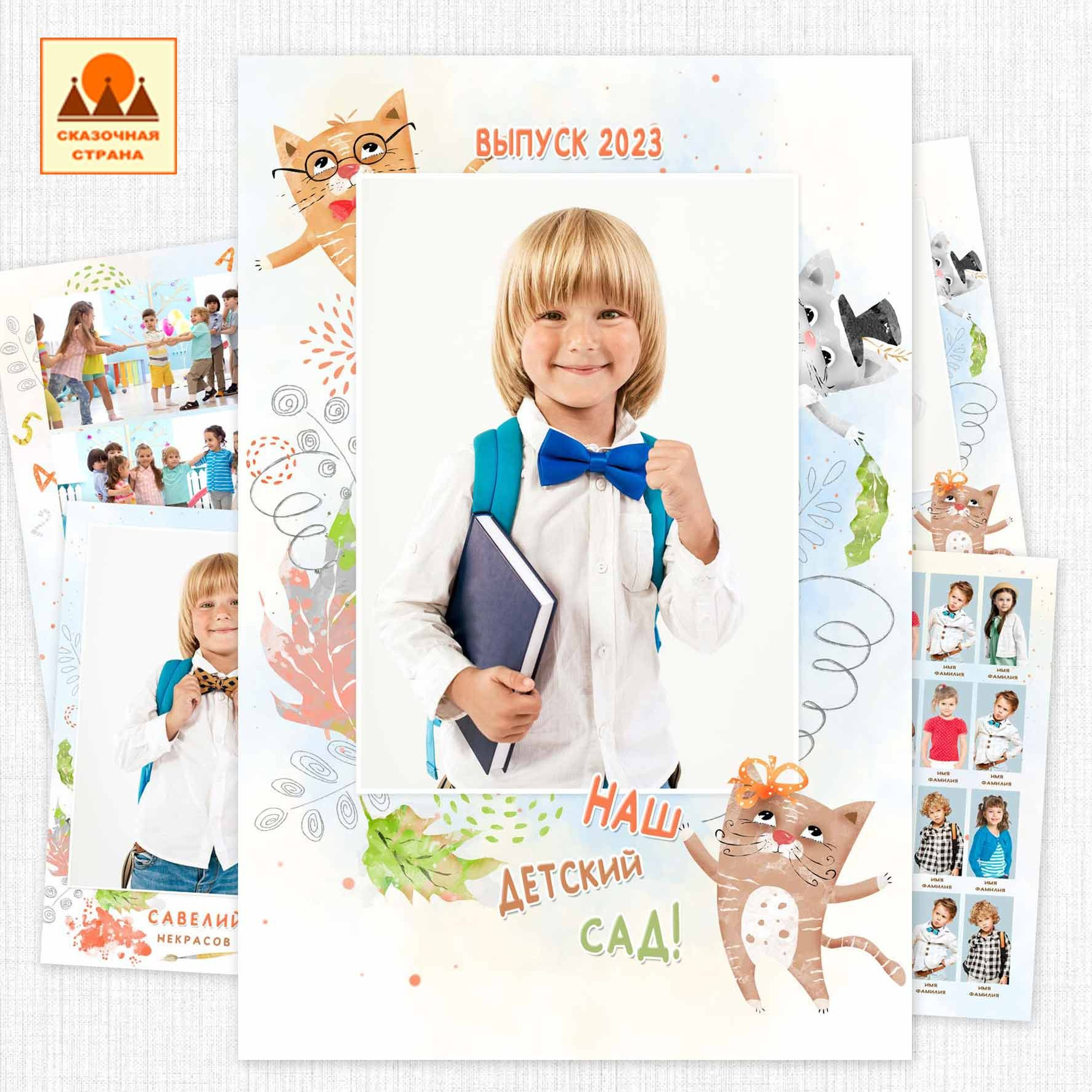 Мак сад трюмо. Фотограф Виктория Казановская в Каменске-Шахтинском