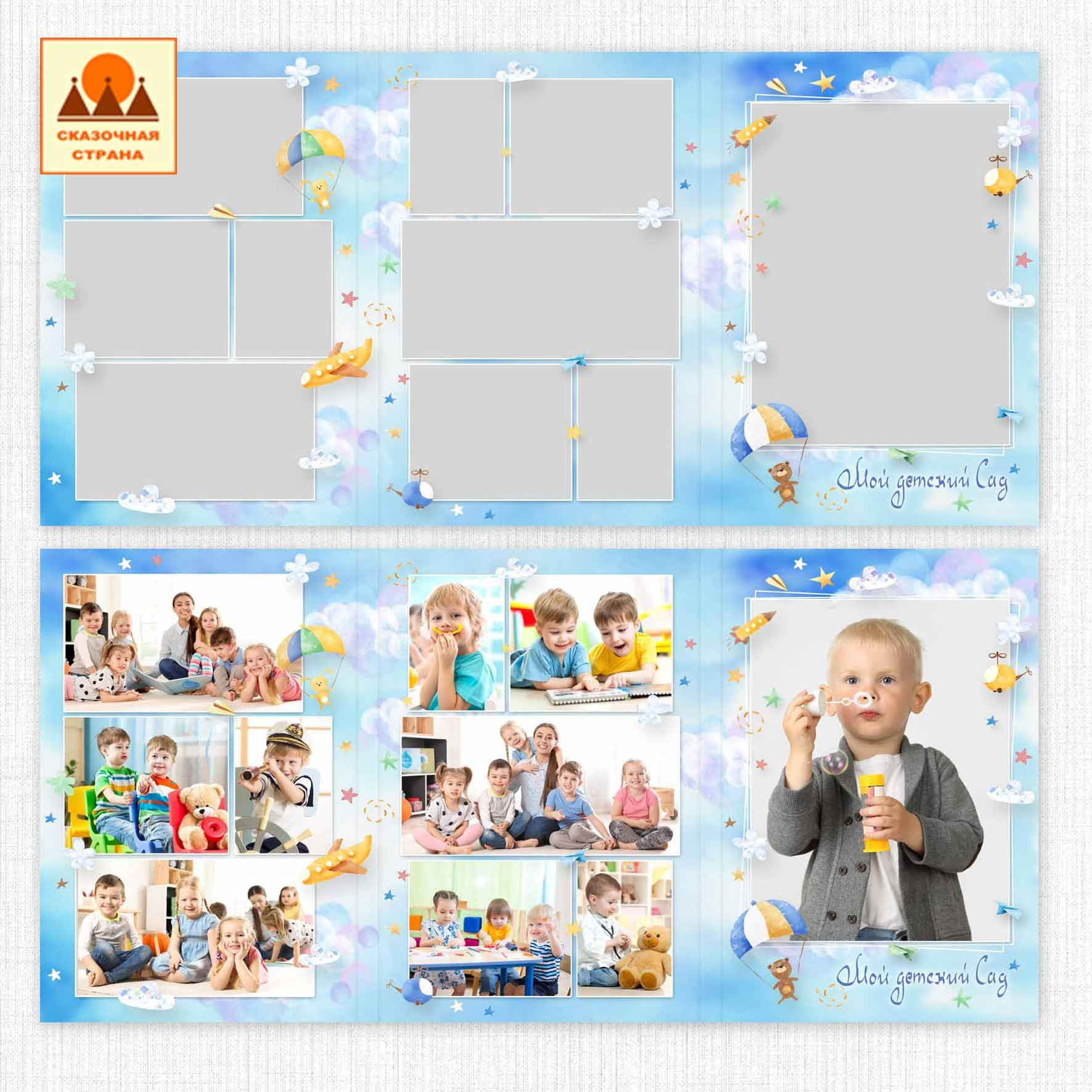 Мак сад трюмо. Фотограф Виктория Казановская в Каменске-Шахтинском