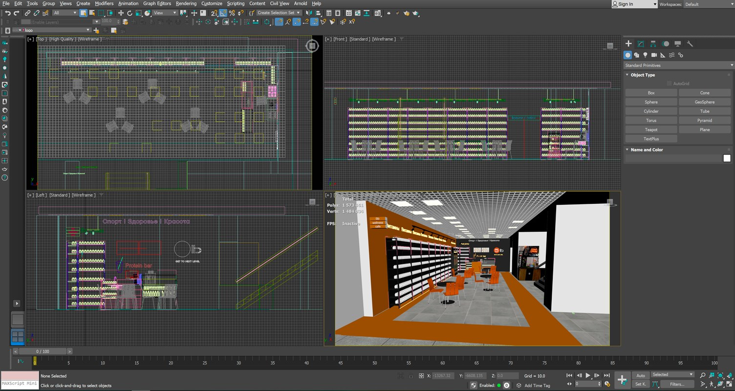 3D-визуализация магазина спортивного питания с кафе зоной — Пермь| Портфолио