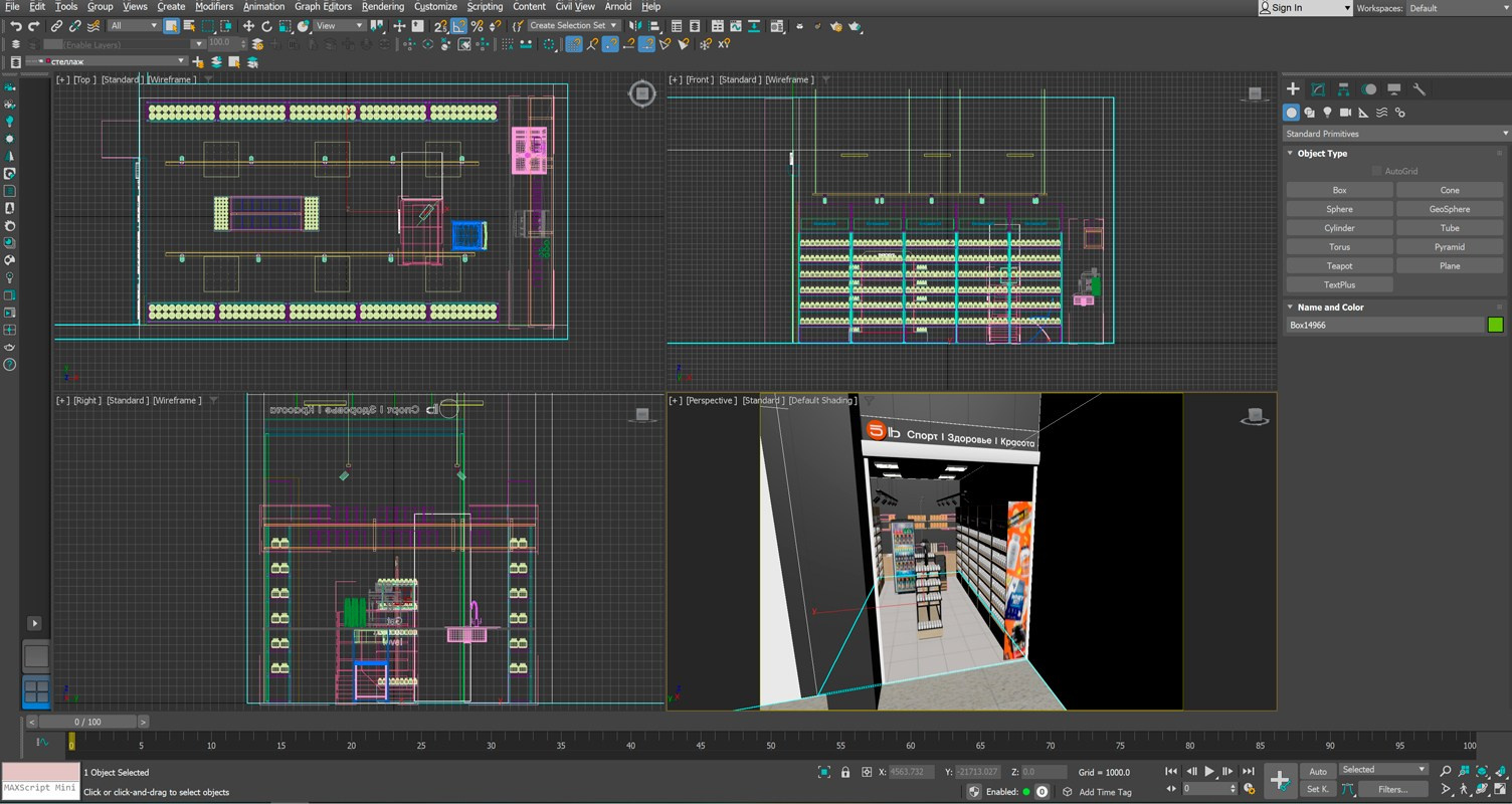 3D-визуализация магазина спортивного питания с черными стенами, металлическими стеллажами и деревянными фризами— Красноярск| Портфолио