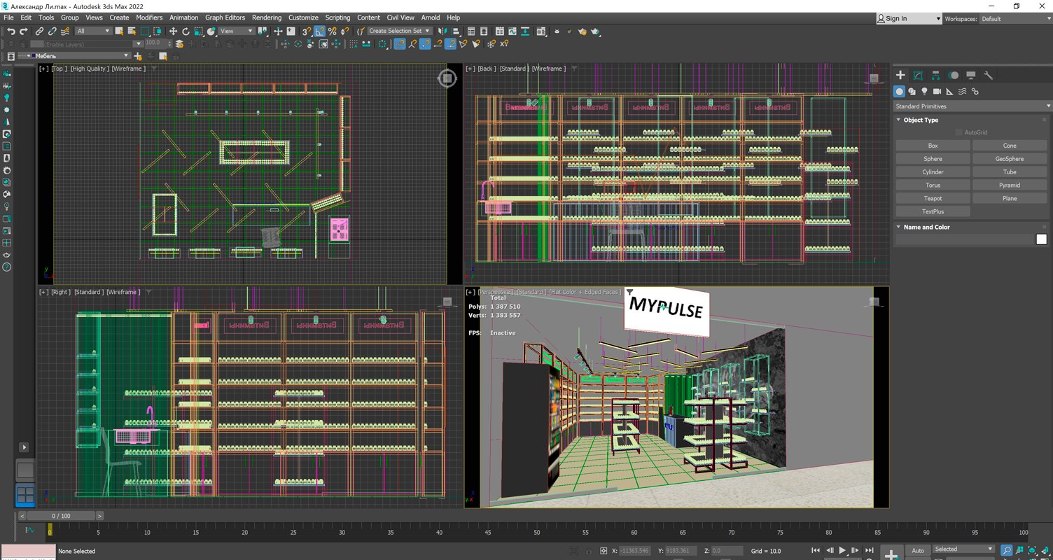 3D-визуализация магазина спортивного питания MYPULSE в темных цветах и металлическими стеллажами — Москва | Портфолио
