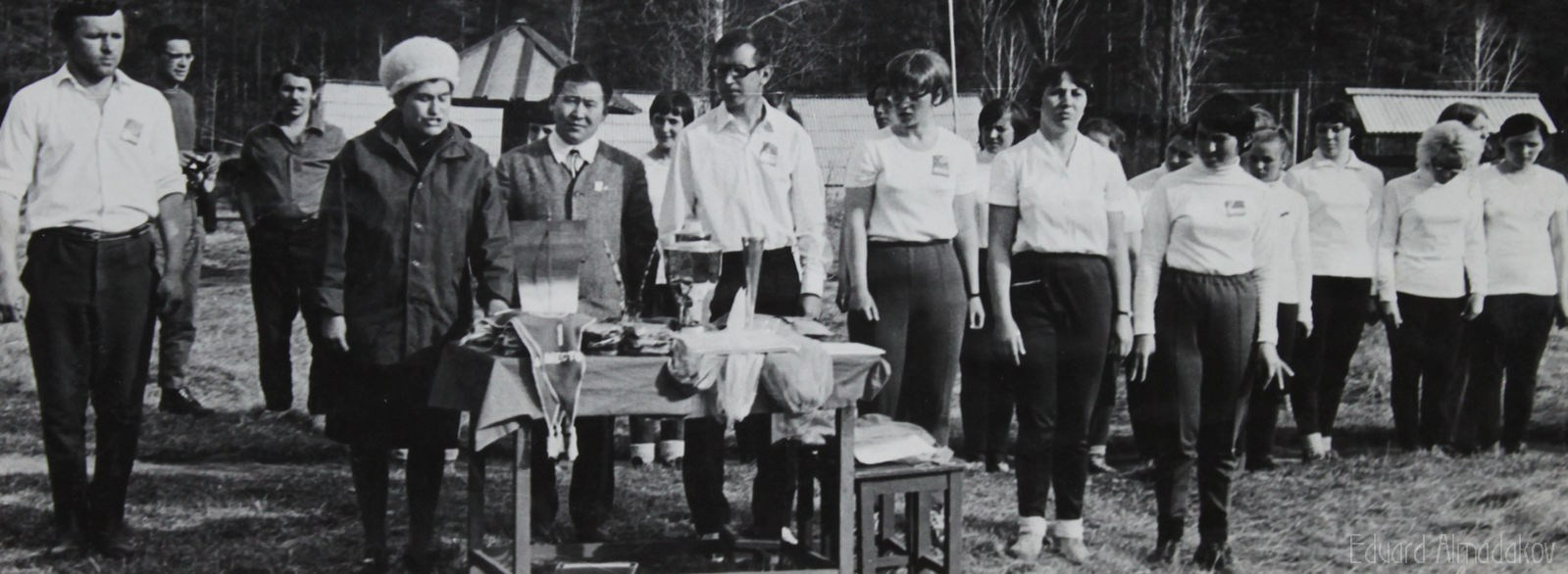 Праздник на воде (1973). Фотограф Эдуард Алмадаков