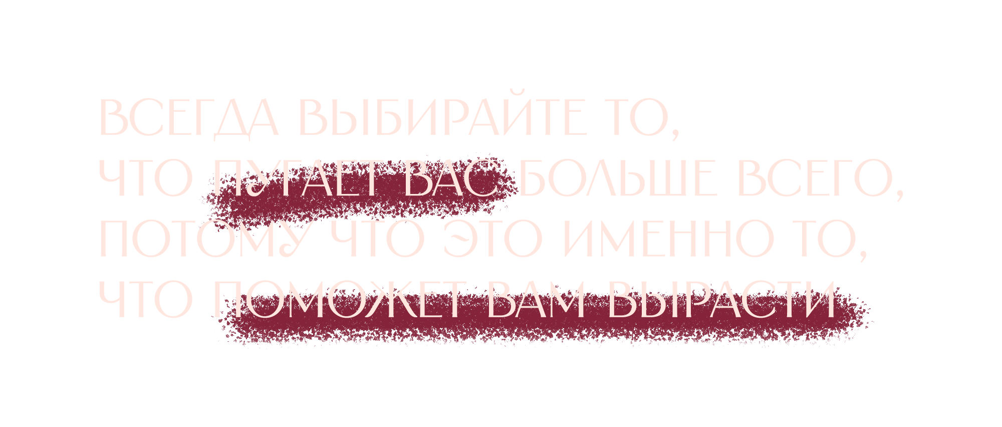 Женский Клуб Елизаветы Неженец