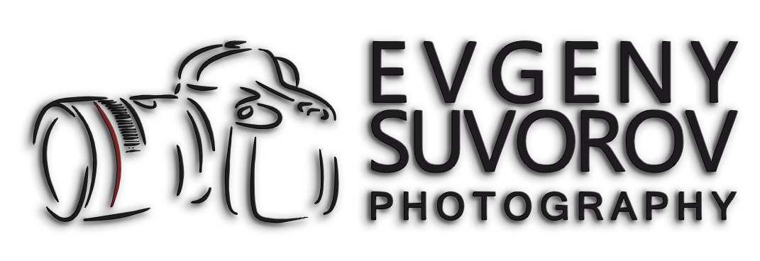 фотограф Евгений Суворов
