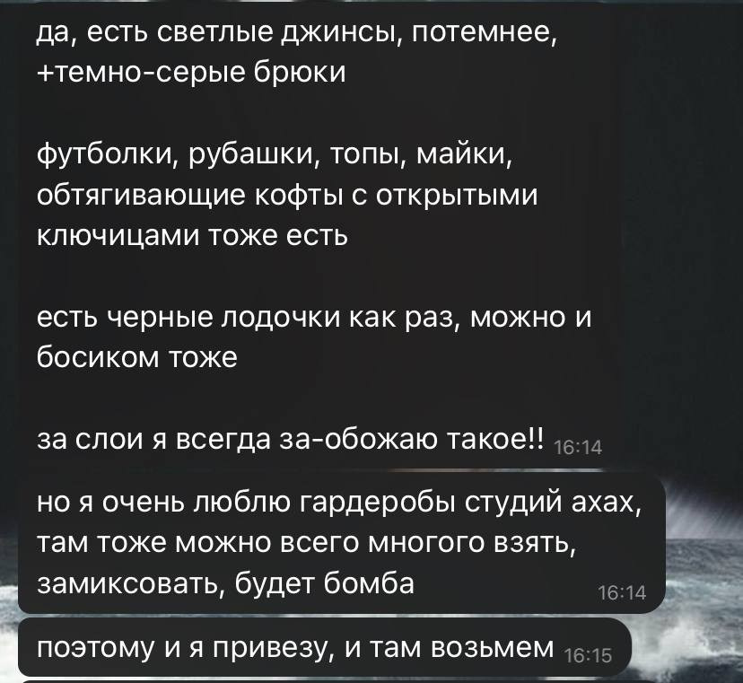 Юлия. Съемка модельных тестов. Фотограф Наталия Стогова