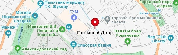 «Русский дом» | Интерьерная выставка | 2025. Decoración del hogar