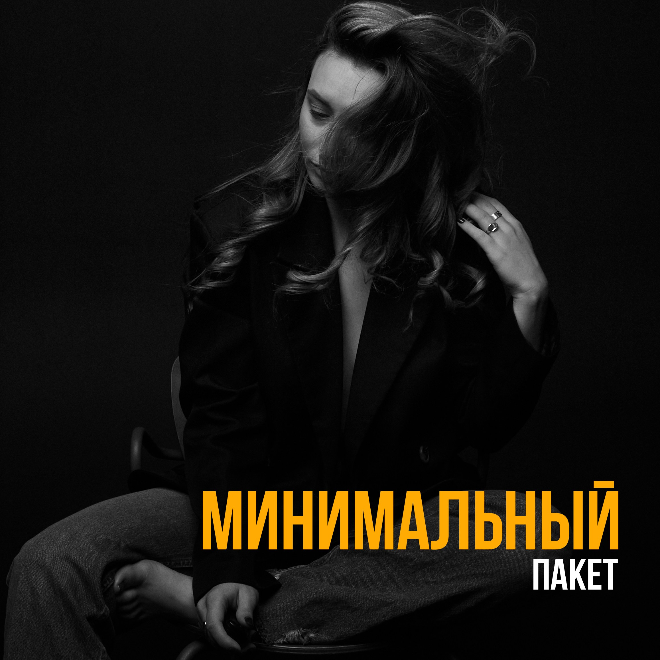 Прайс. Первая студия автопортрета в Донецке КЬЮ