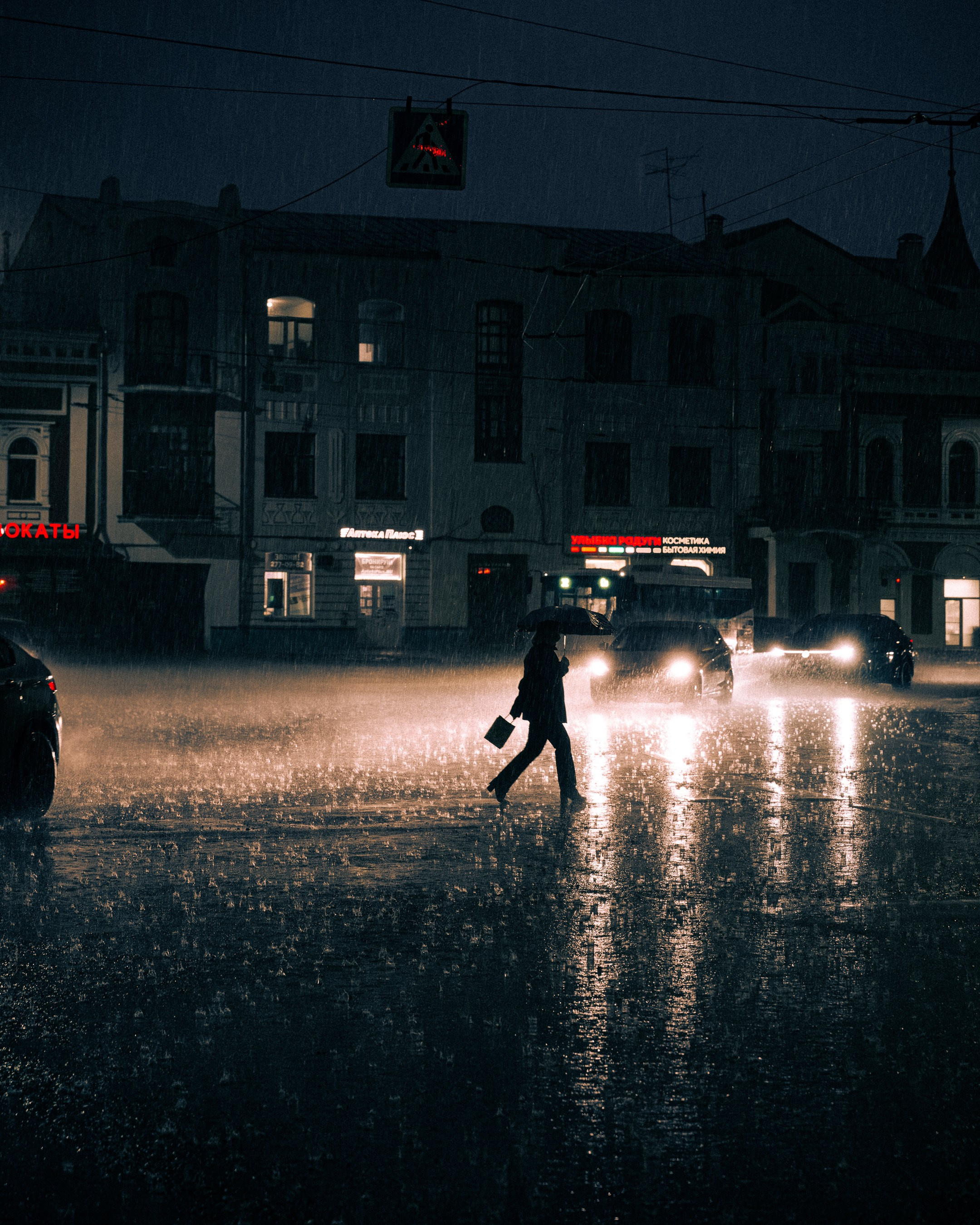 Photographer in Moscow and Samara Anna Chistiakova
