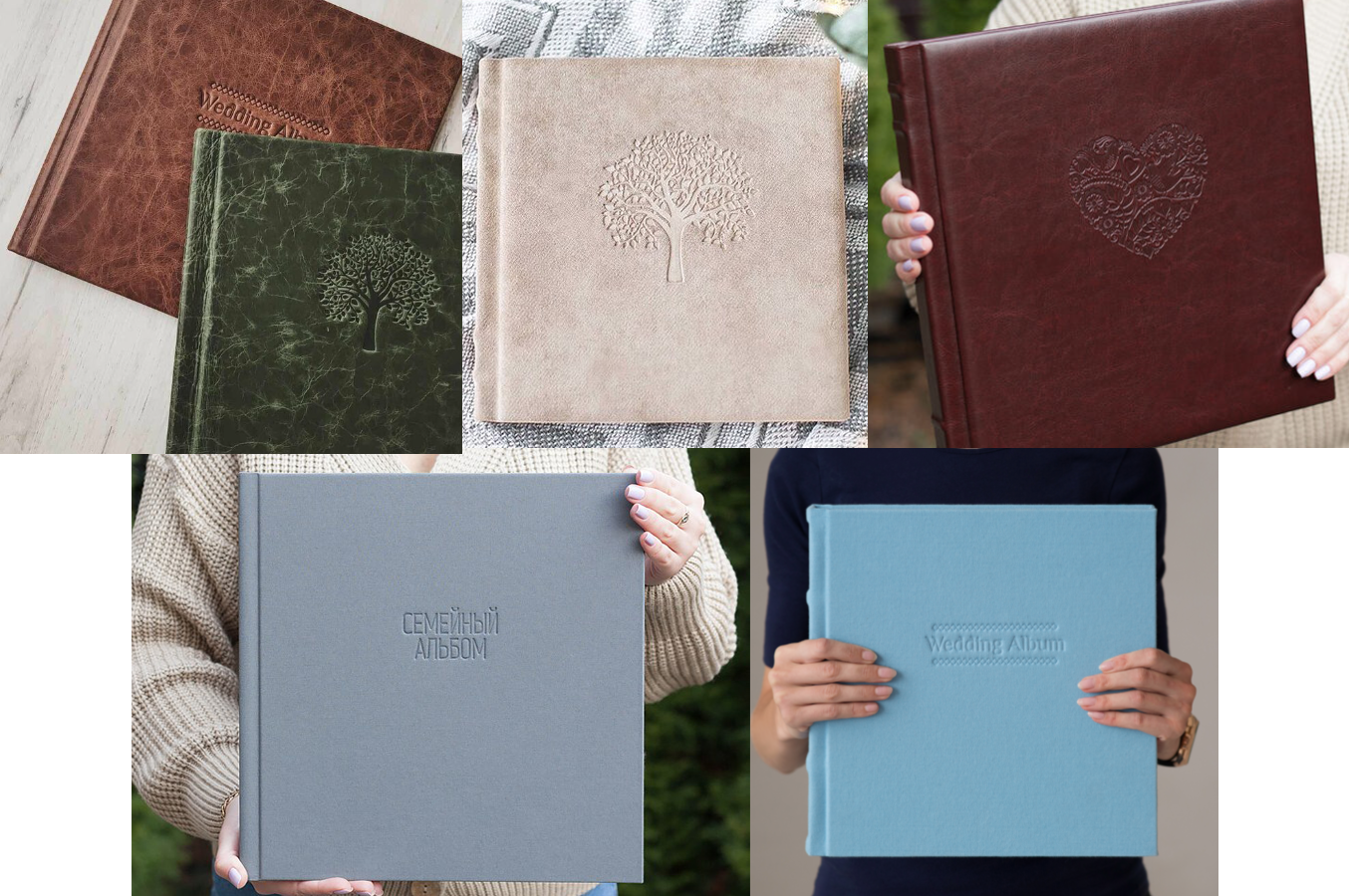 Фотокниги для печати. Свадебный фотограф Москва Анастасия Храмова
