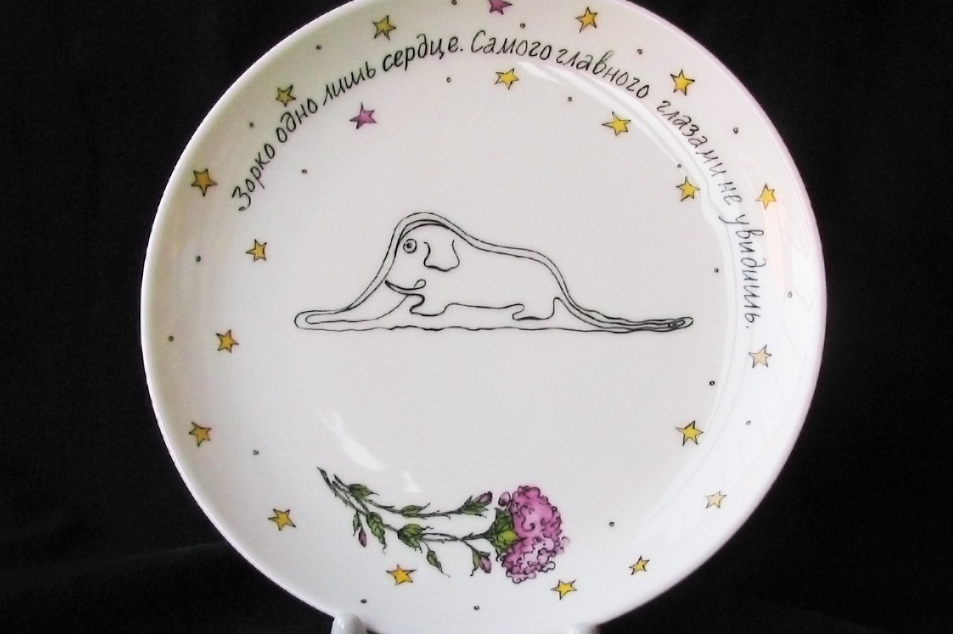 Набор детской посуды «Маленький принц». Роспись фарфора на заказ в Санкт-Петербурге. 