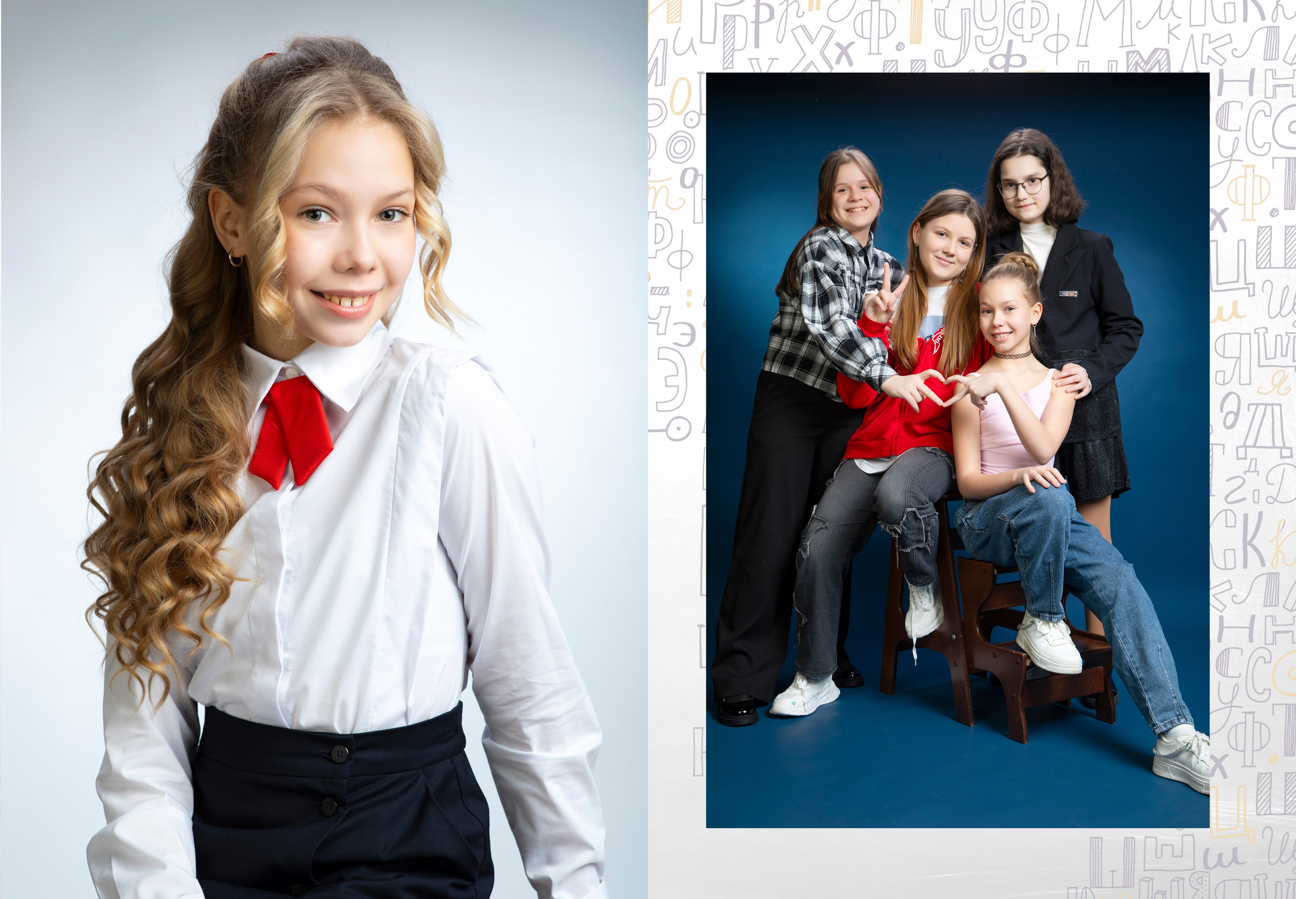 Выпускной альбом Алфавит для четвертого класса. Выпускные альбомы и фотокниги  в Норильске от студии Fresh Story