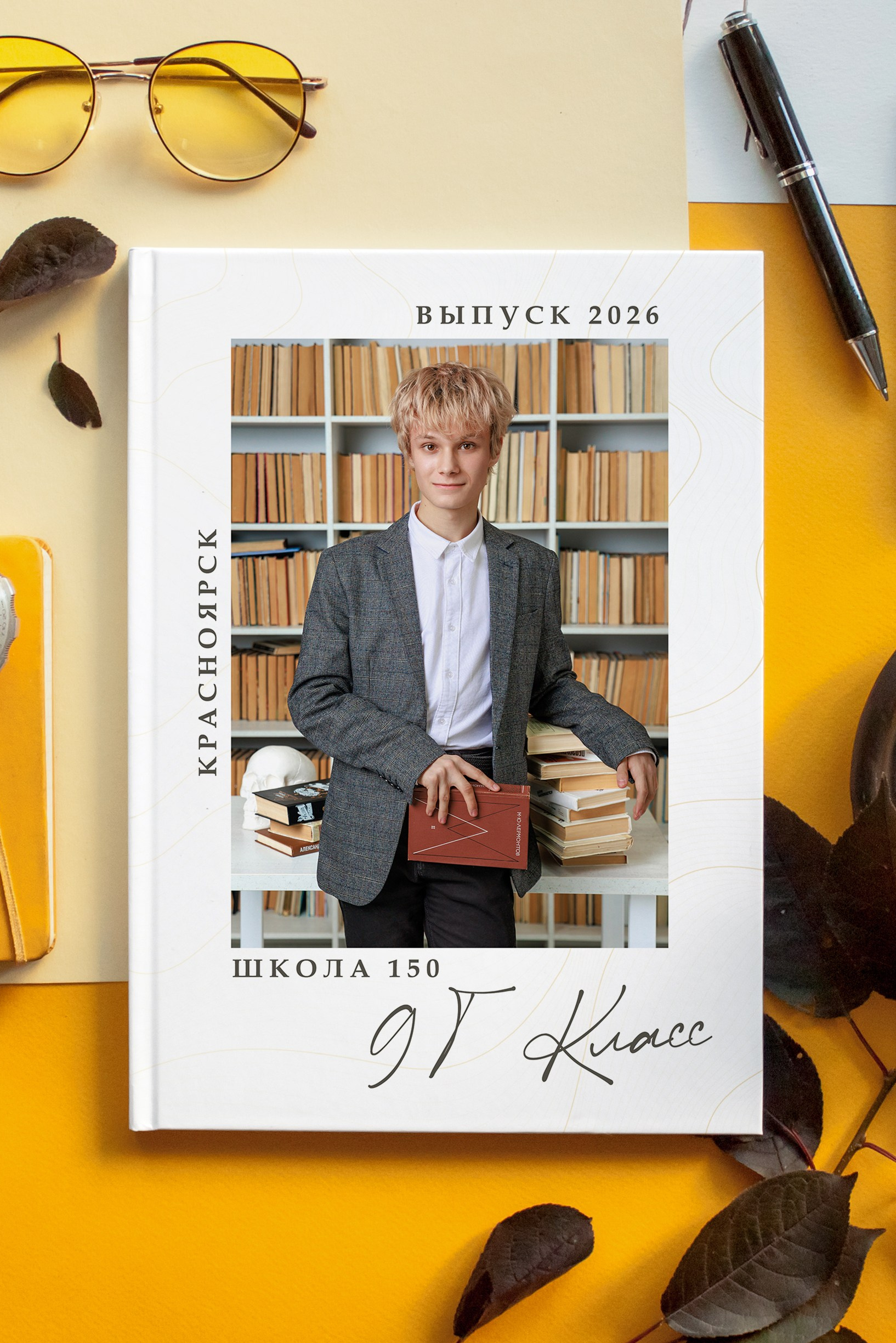 Выпускной альбом Красноярск для старшей школы. Выпускной альбом | Красноярск