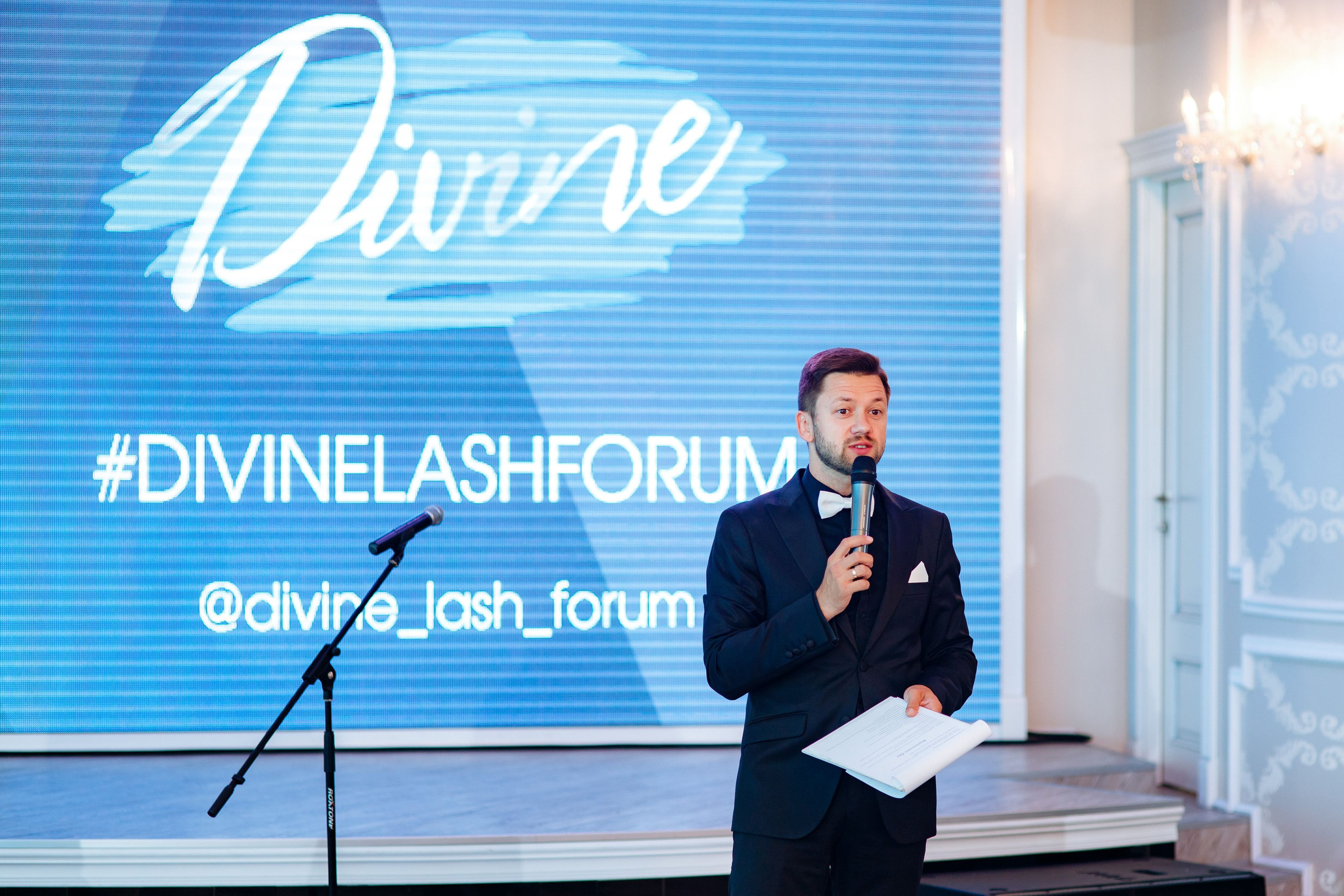 Организация корпоративов