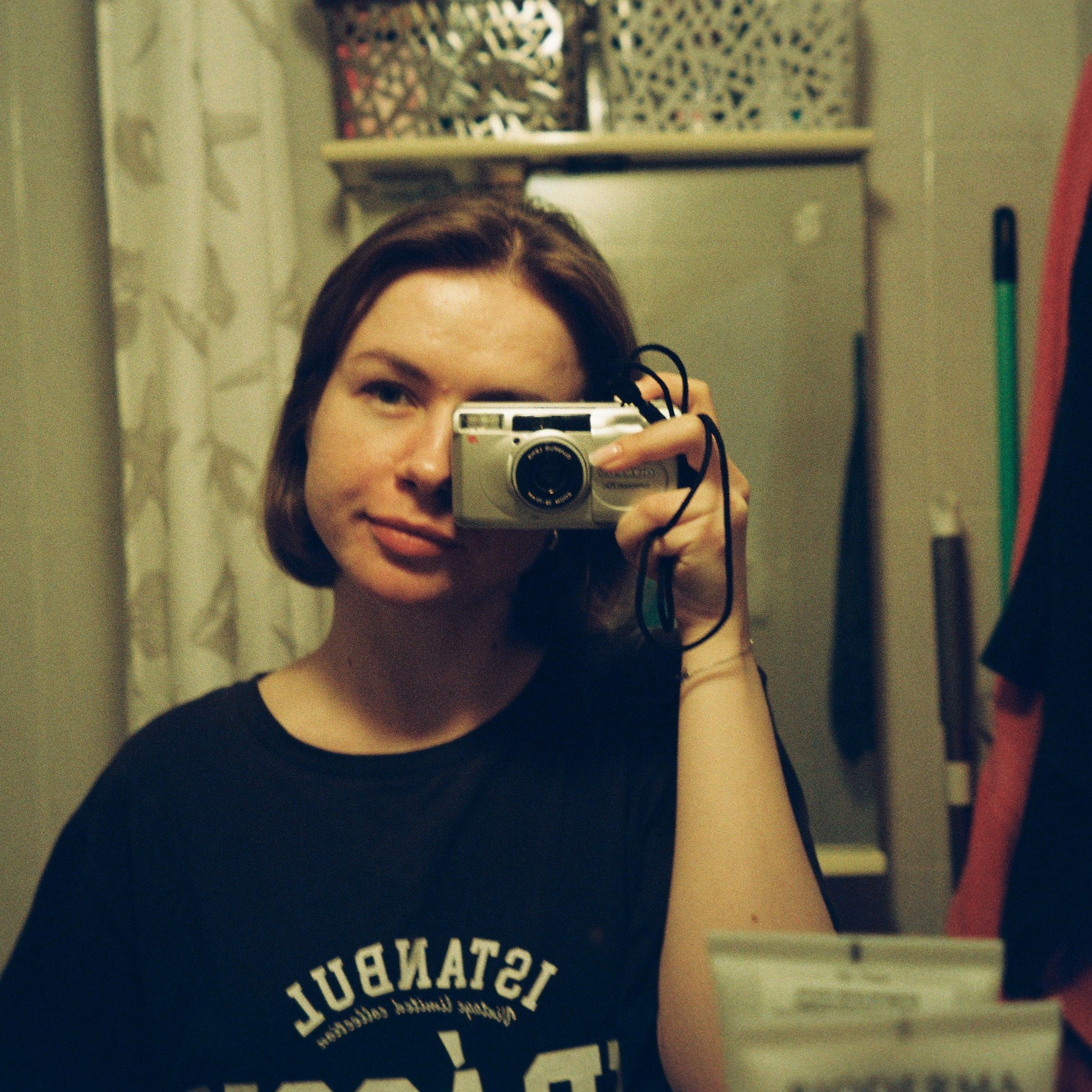 Контакты. Анна женский фотограф в Москве