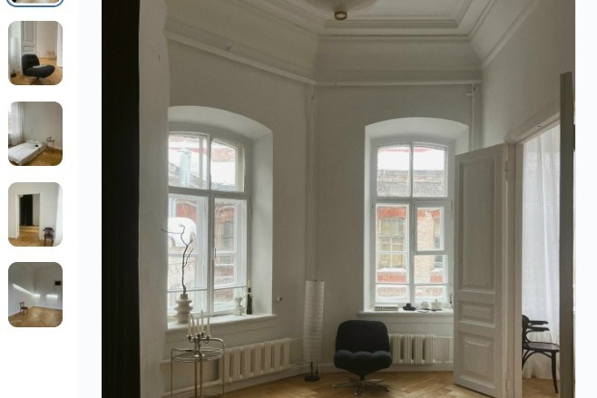 Актуальные фотостудии Самары: аренда, новогодние локации, услуги фотографа