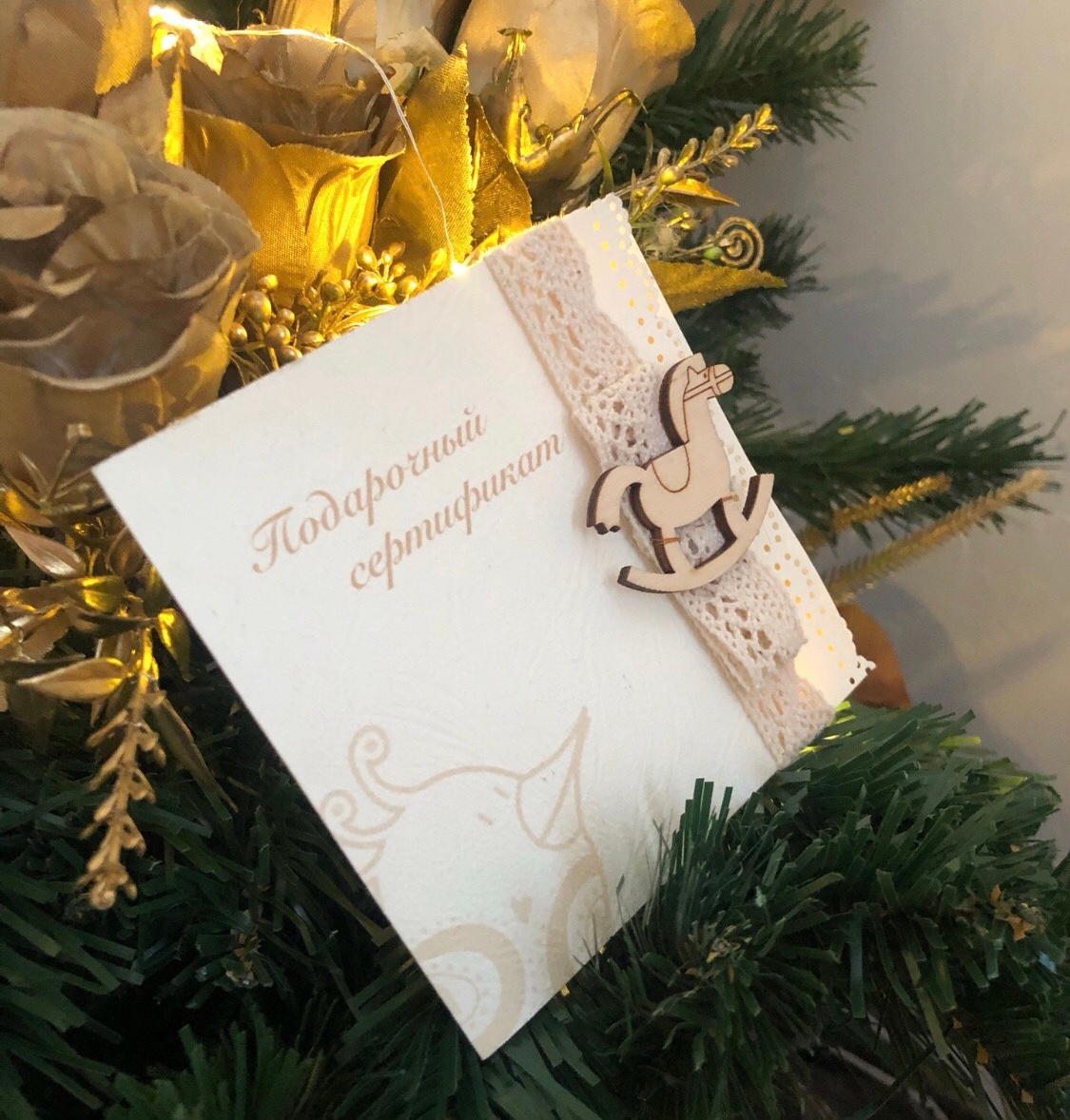 Подарочные сертификаты. Семейный и детский фотограф в Якутске Анастасия Рыжикова