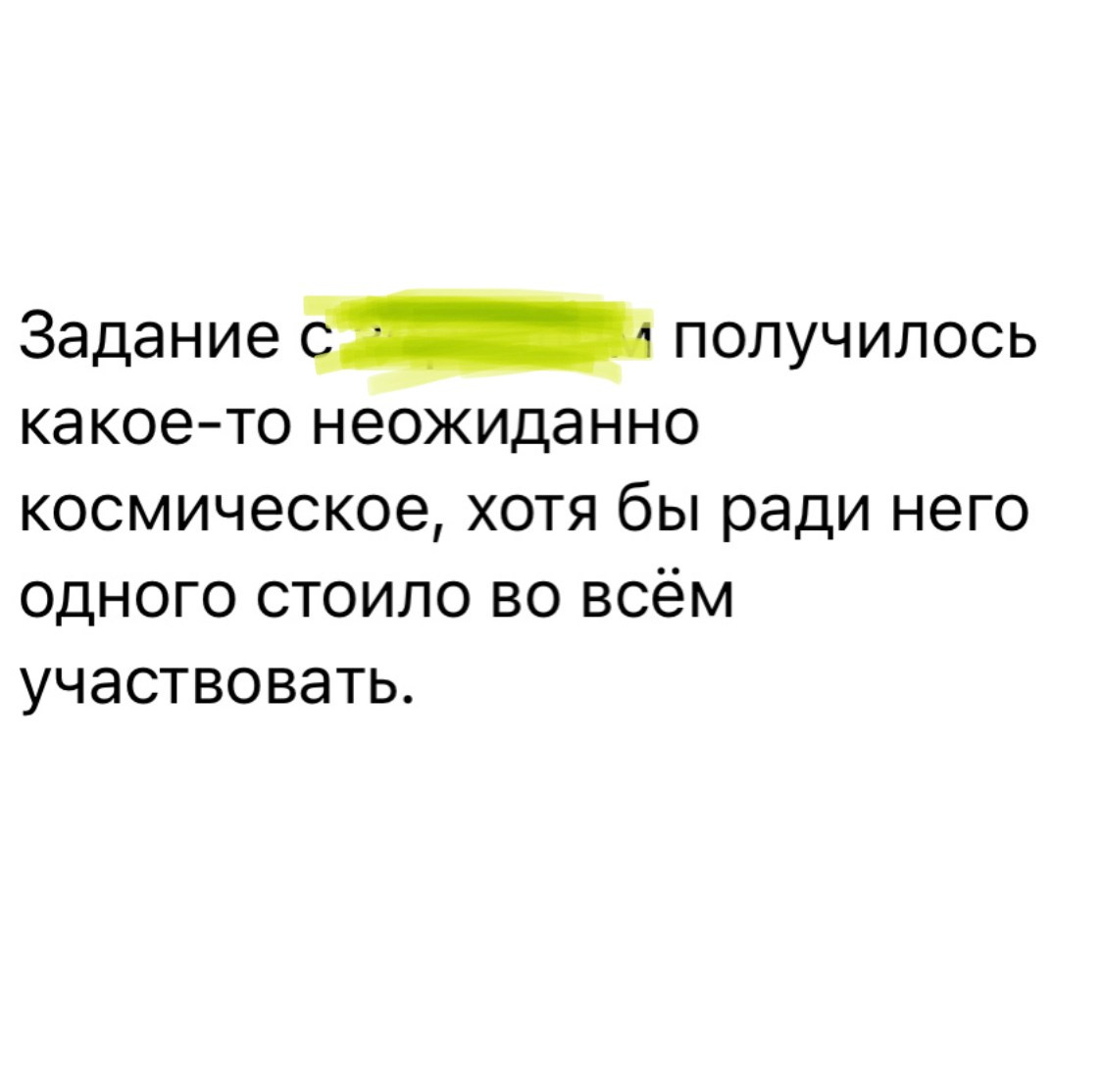 Практики внимания. Полина Сойреф, портретный и документальный фотограф
