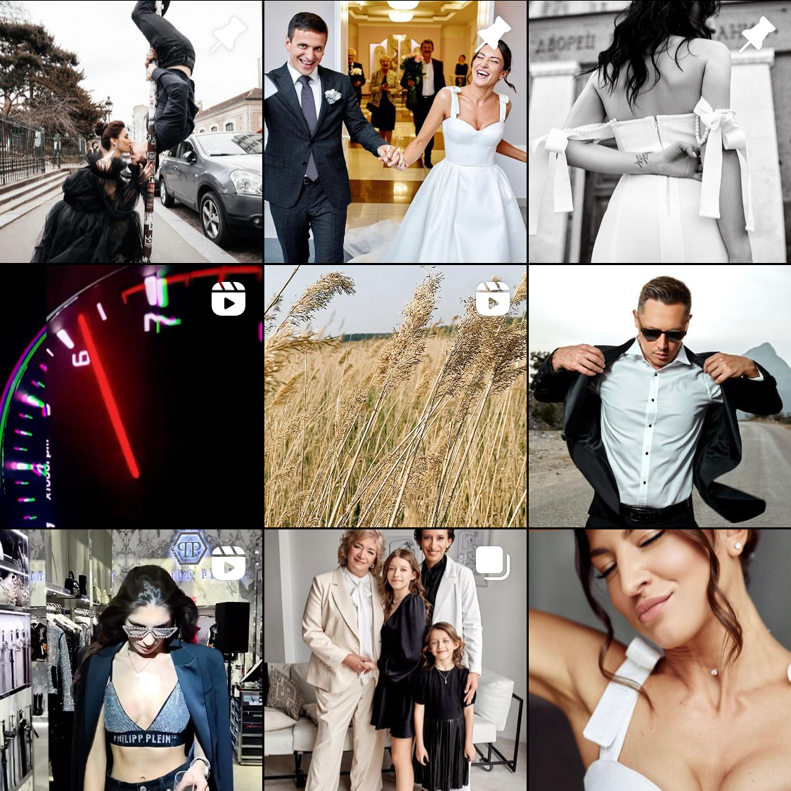 Свадебный фотограф в Москве, заказать профессиональную фотосъёмку — Цены и стоимость услуг фотографа на свадебную фотосессию